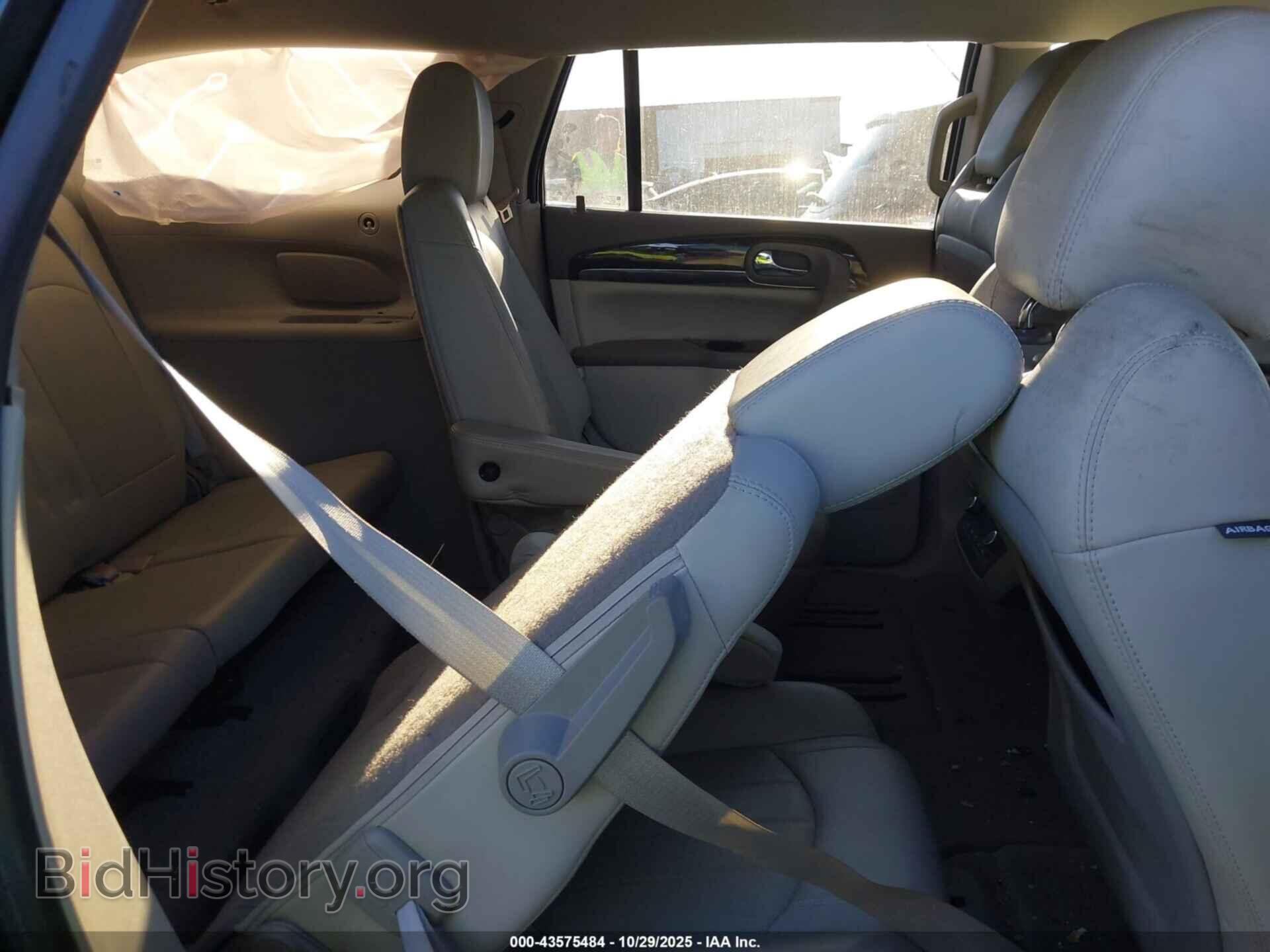 2017 BUICK ENCLAVE - VIN: 5GAKRCKD2HJ324624 - Фото 8