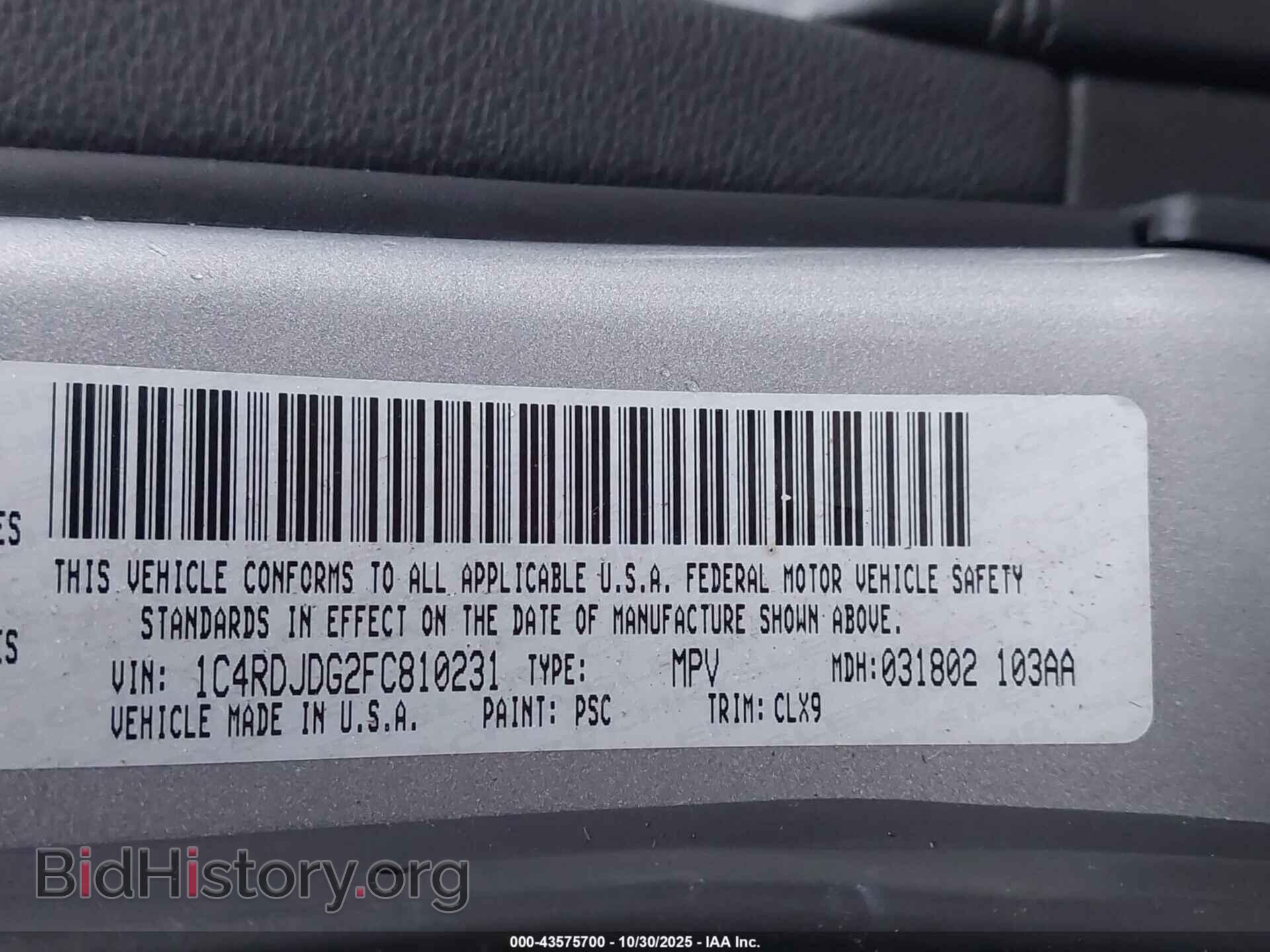 2015 DODGE DURANGO - VIN: 1C4RDJDG2FC810231 - Photo 9