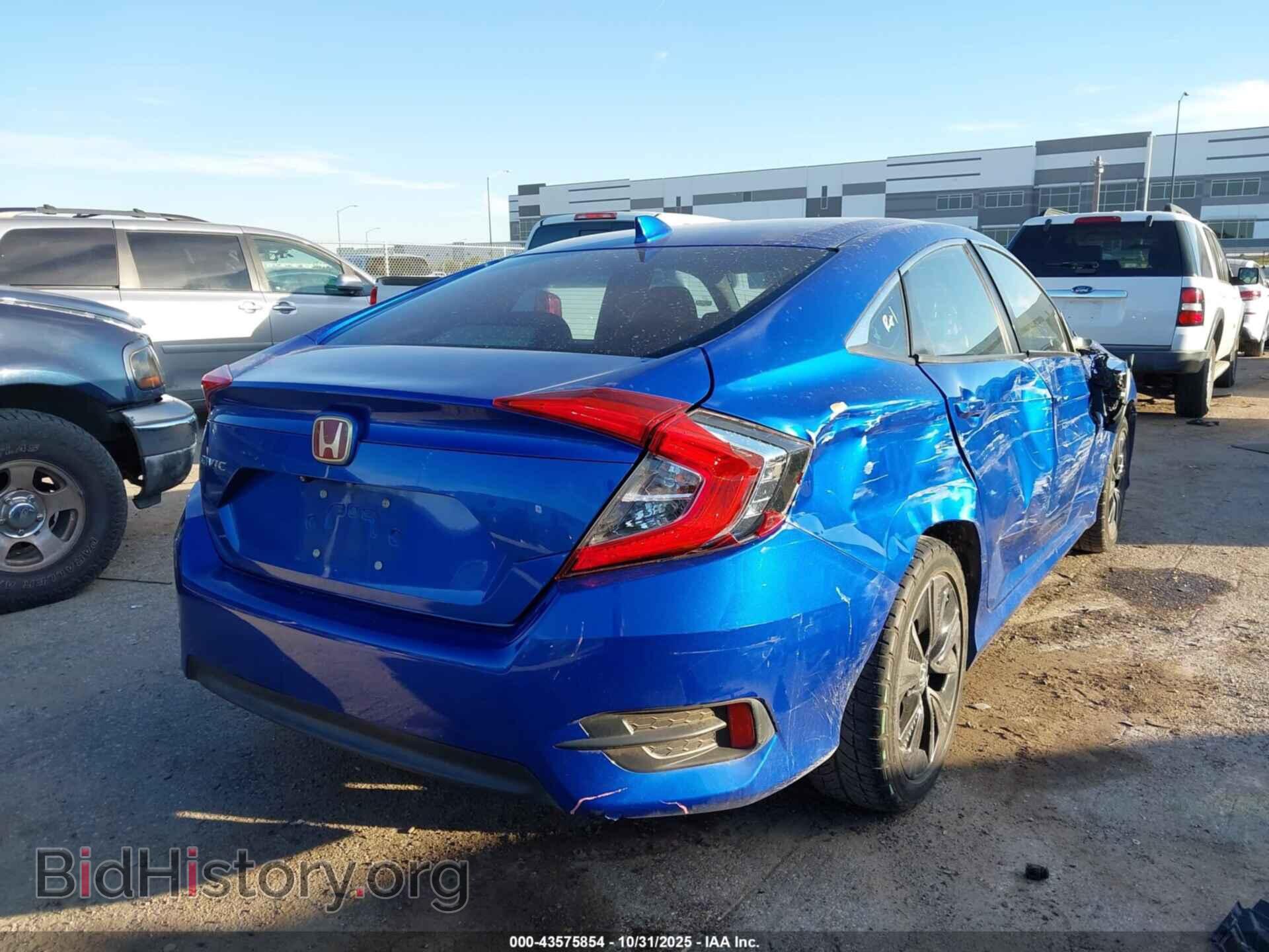 2017 HONDA CIVIC - VIN: 2HGFC2F79HH546841 - Фото 4