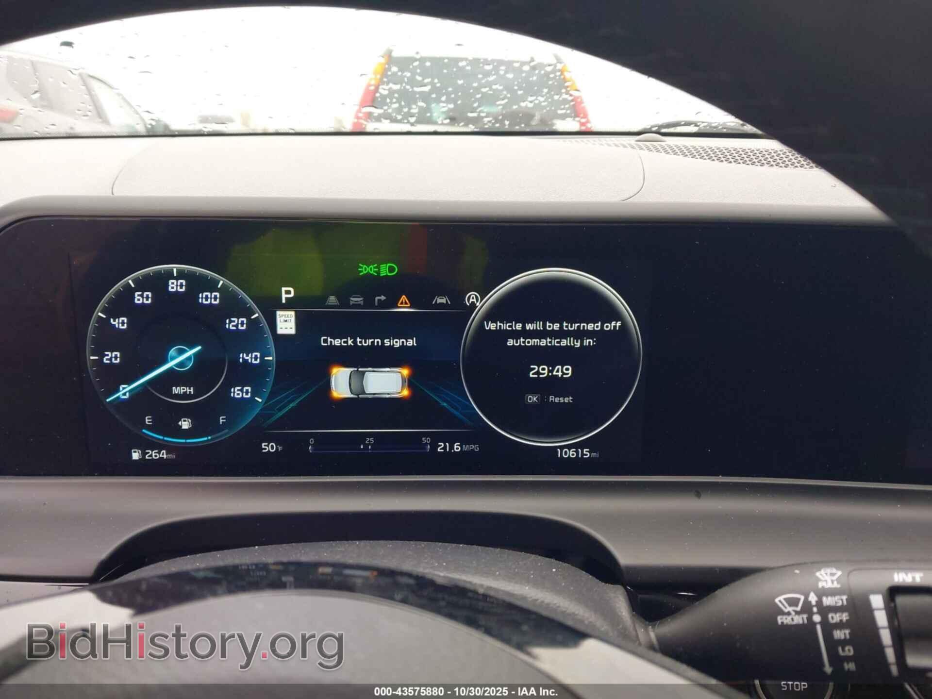 2024 KIA SELTOS - VIN: KNDEUCAA4R7652532 - Фото 7