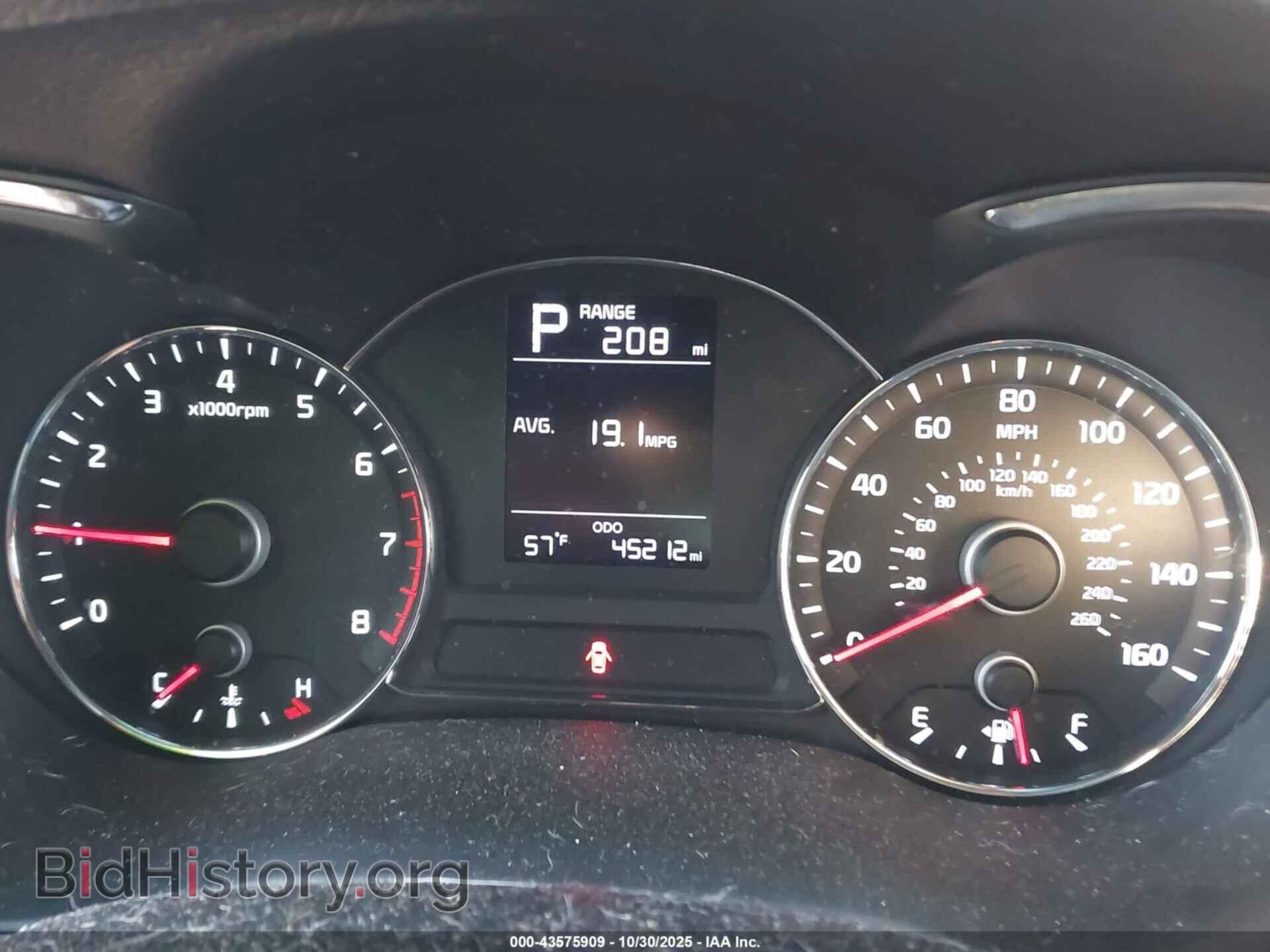 2017 KIA FORTE - VIN: 3KPFK4A75HE073665 - Фото 7