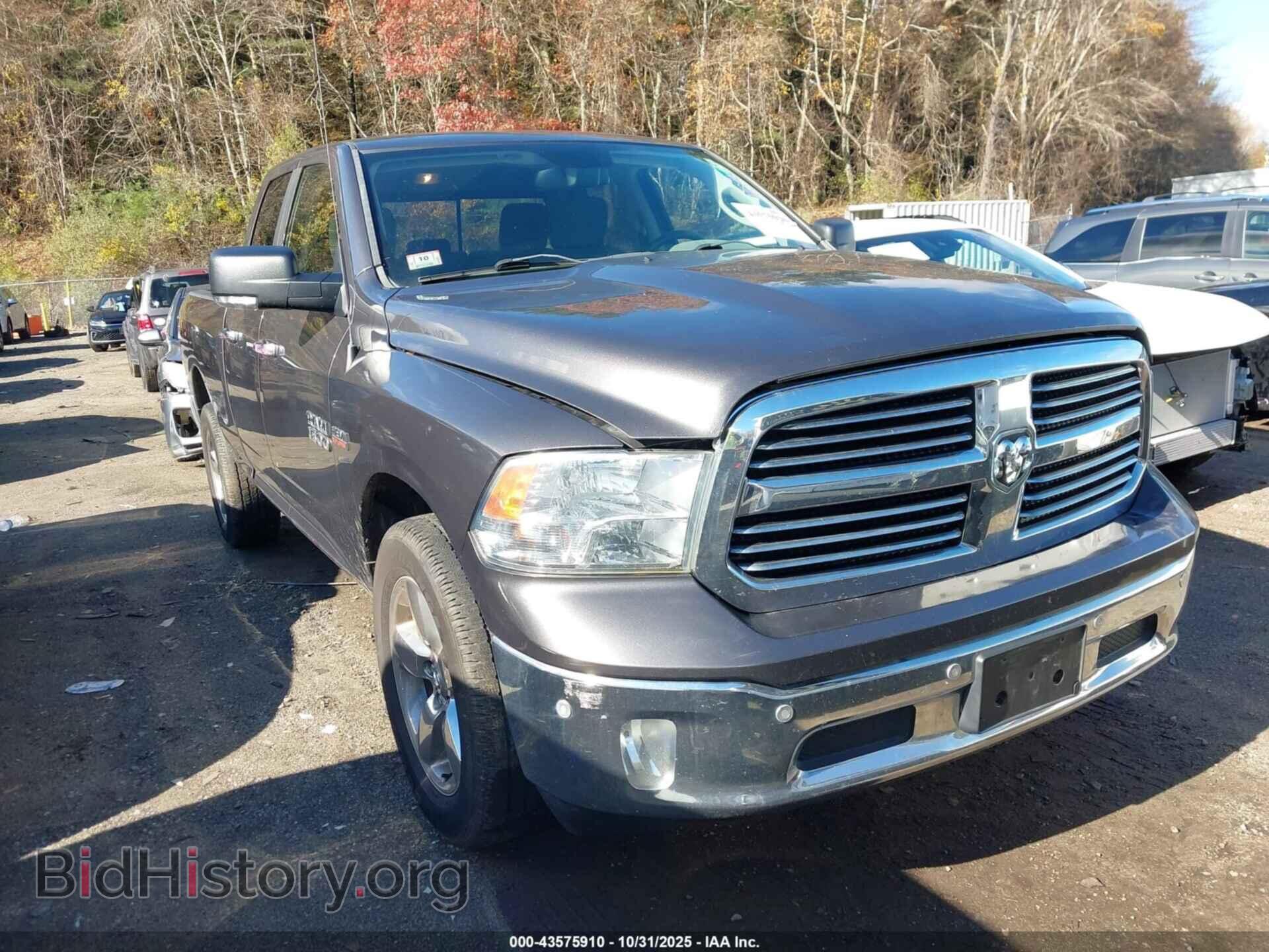Photo 1C6RR7GT6FS537353 - RAM 1500 2015