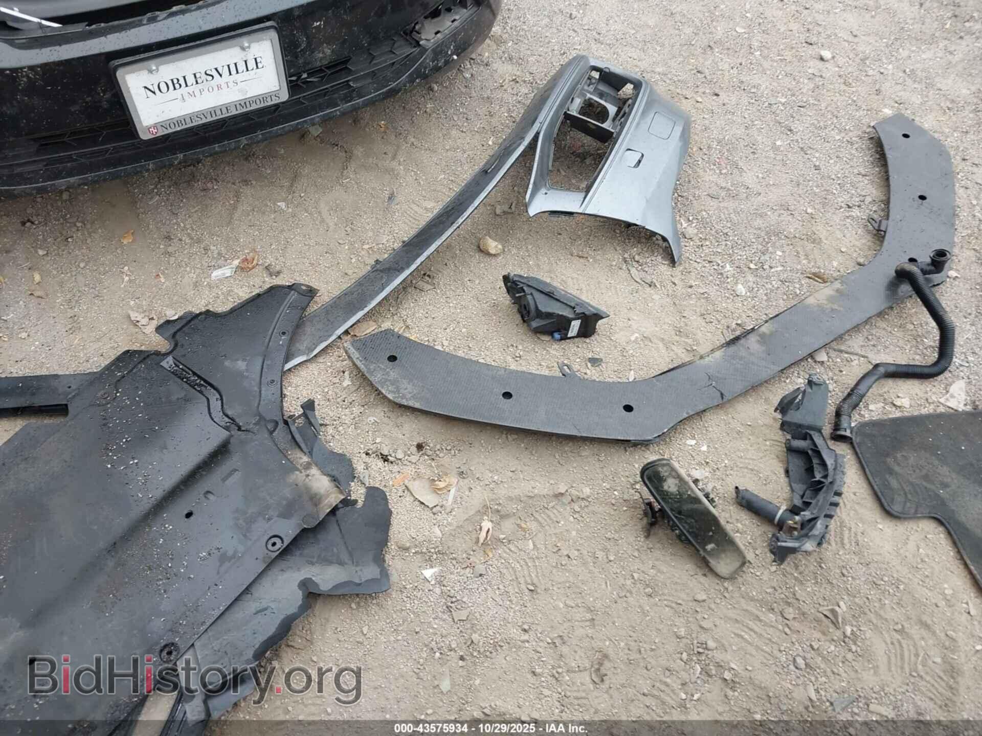 2014 AUDI S4 - VIN: WAUBGAFL1EA039769 - Фото 12