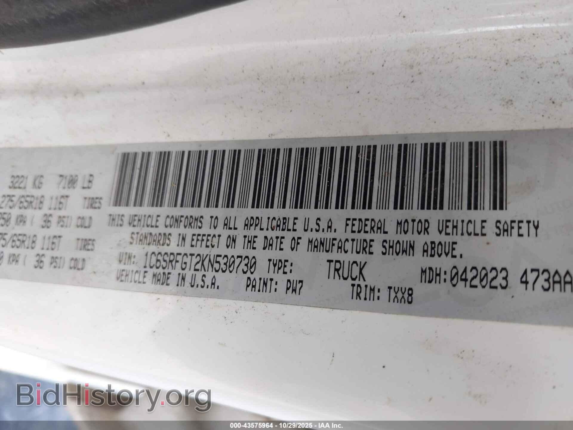 2019 RAM 1500 - VIN: 1C6SRFGT2KN530730 - Фото 9