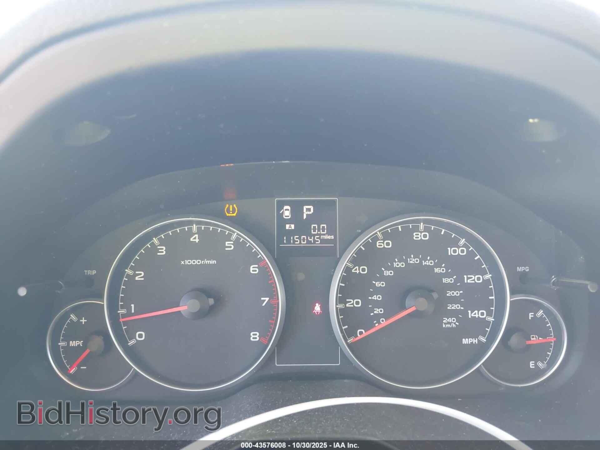2014 SUBARU OUTBACK - VIN: 4S4BRCDC7E3234979 - Фото 7