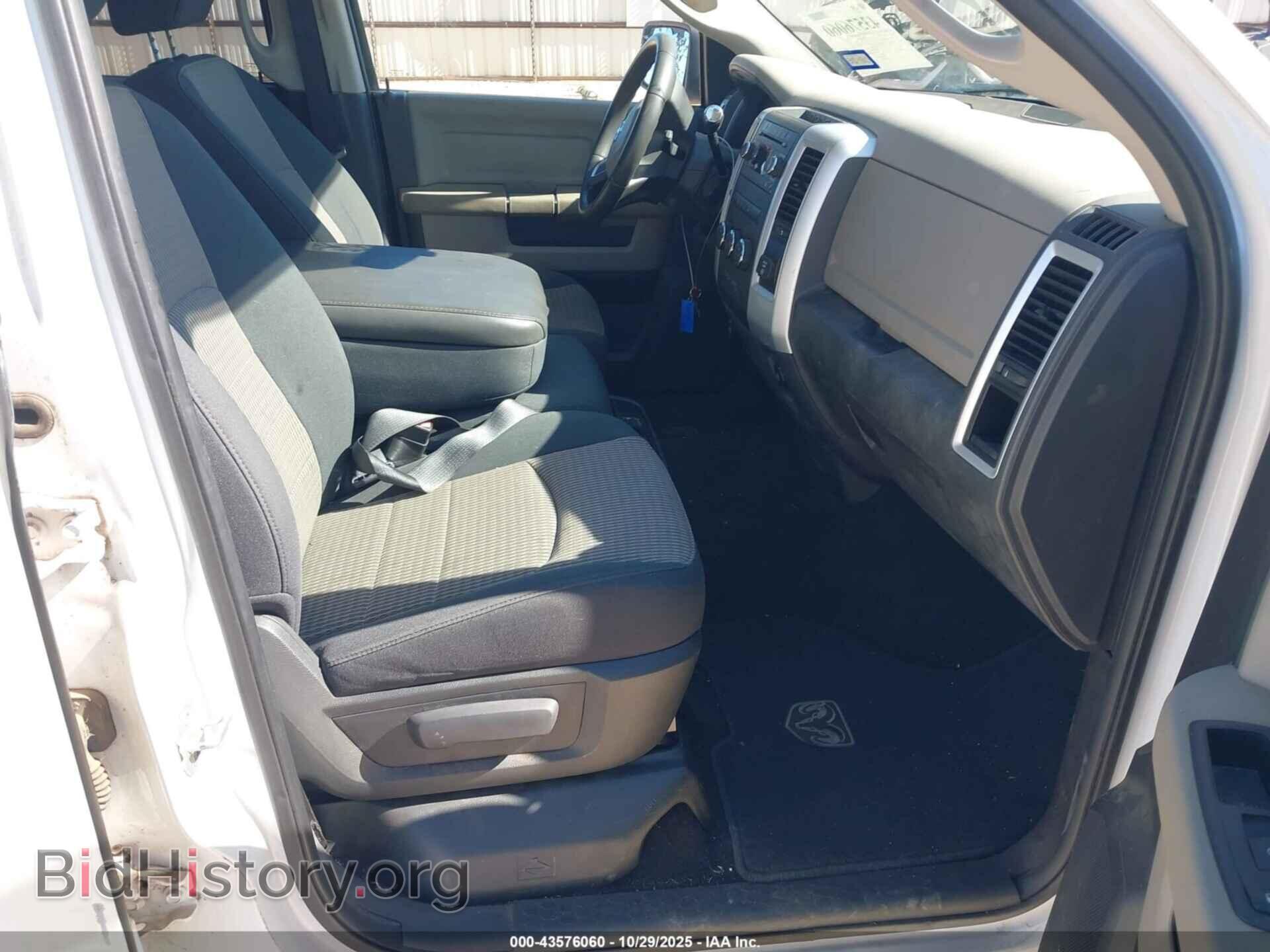 2011 RAM RAM 1500 - VIN: 1D7RB1CT5BS554807 - Photo 5