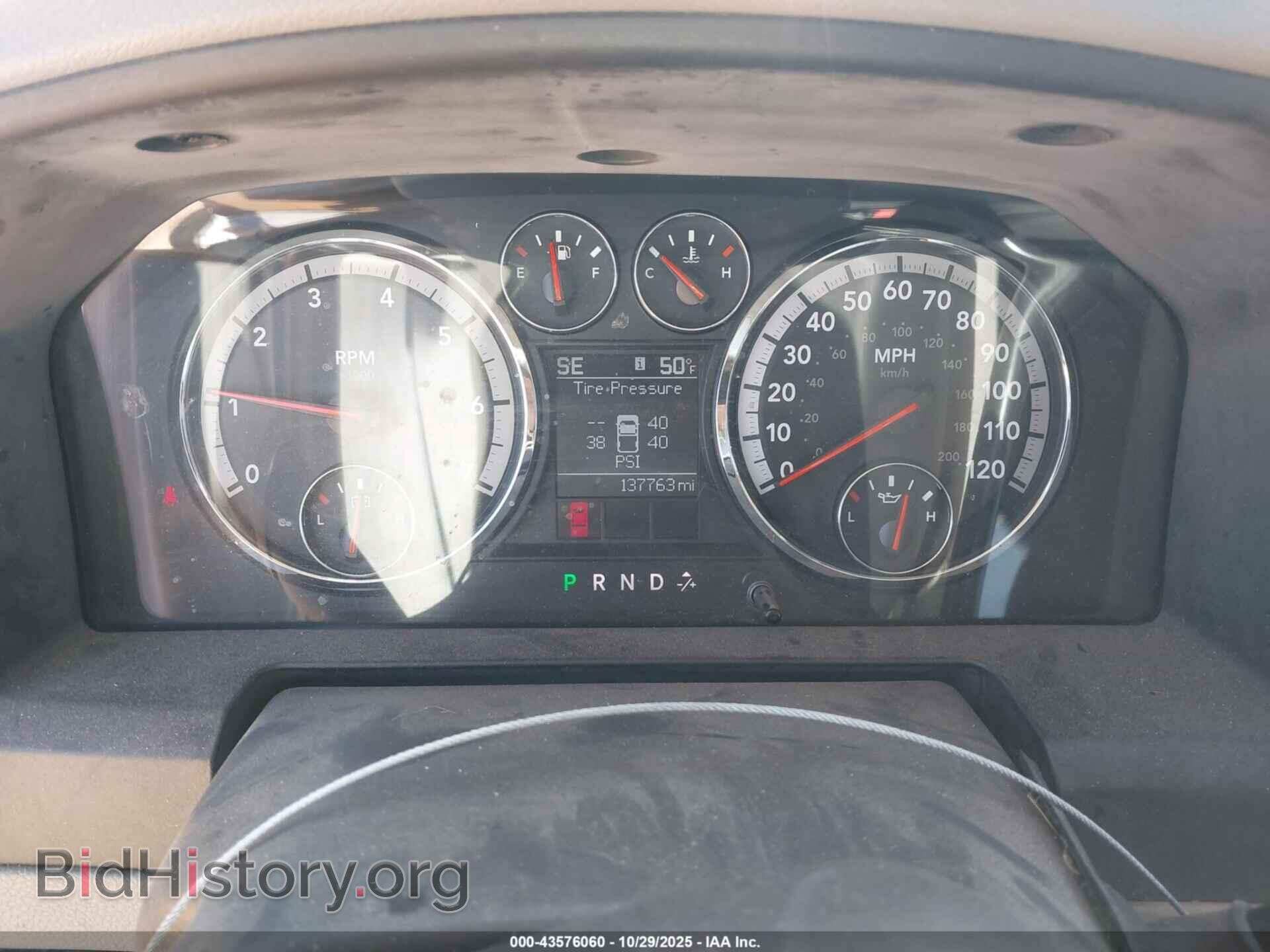 2011 RAM RAM 1500 - VIN: 1D7RB1CT5BS554807 - Photo 7