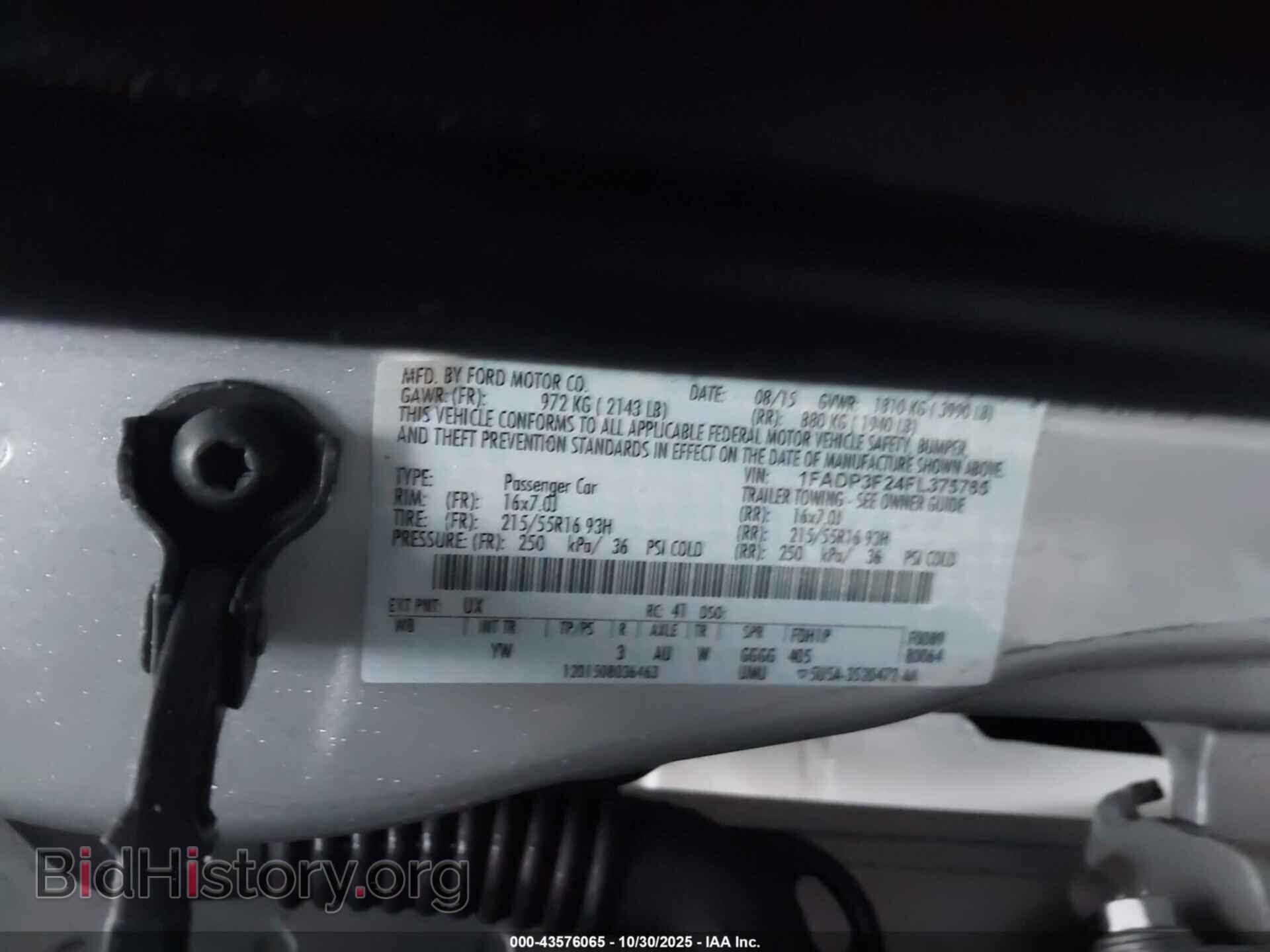 2015 FORD FOCUS - VIN: 1FADP3F24FL375765 - Фото 9