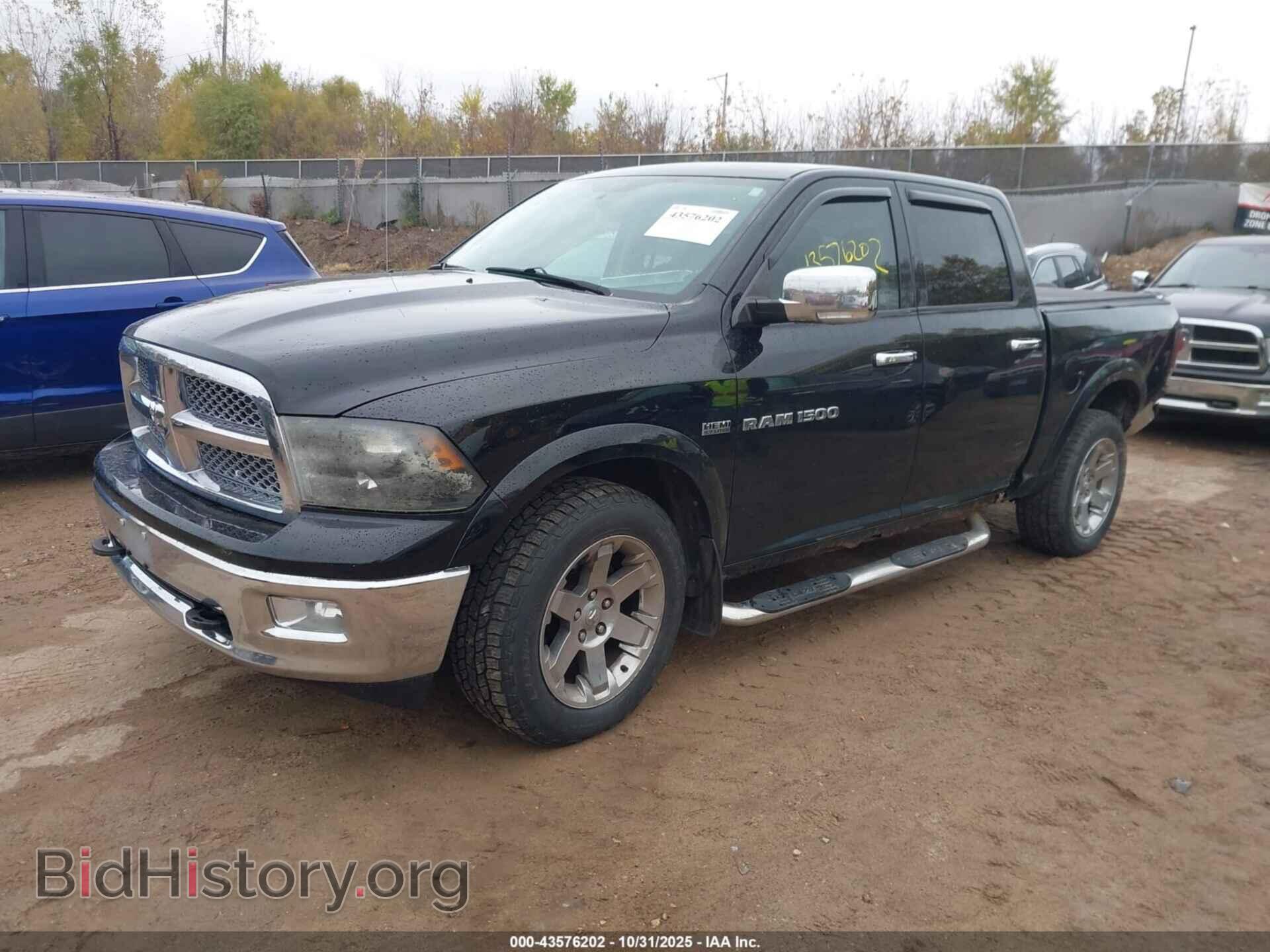 2012 RAM 1500 - VIN: 1C6RD7NT2CS327944 - Фото 2