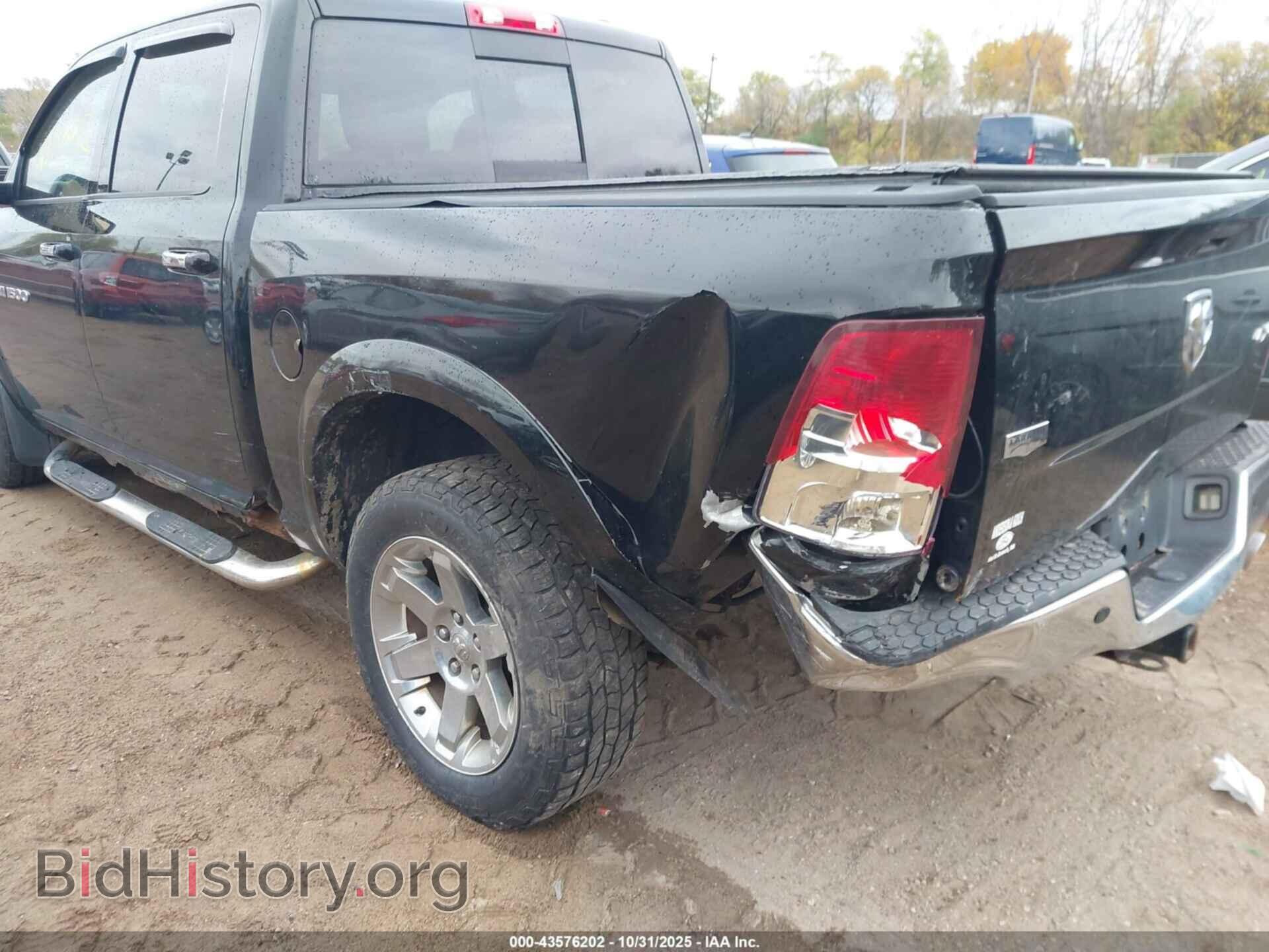 2012 RAM 1500 - VIN: 1C6RD7NT2CS327944 - Фото 6