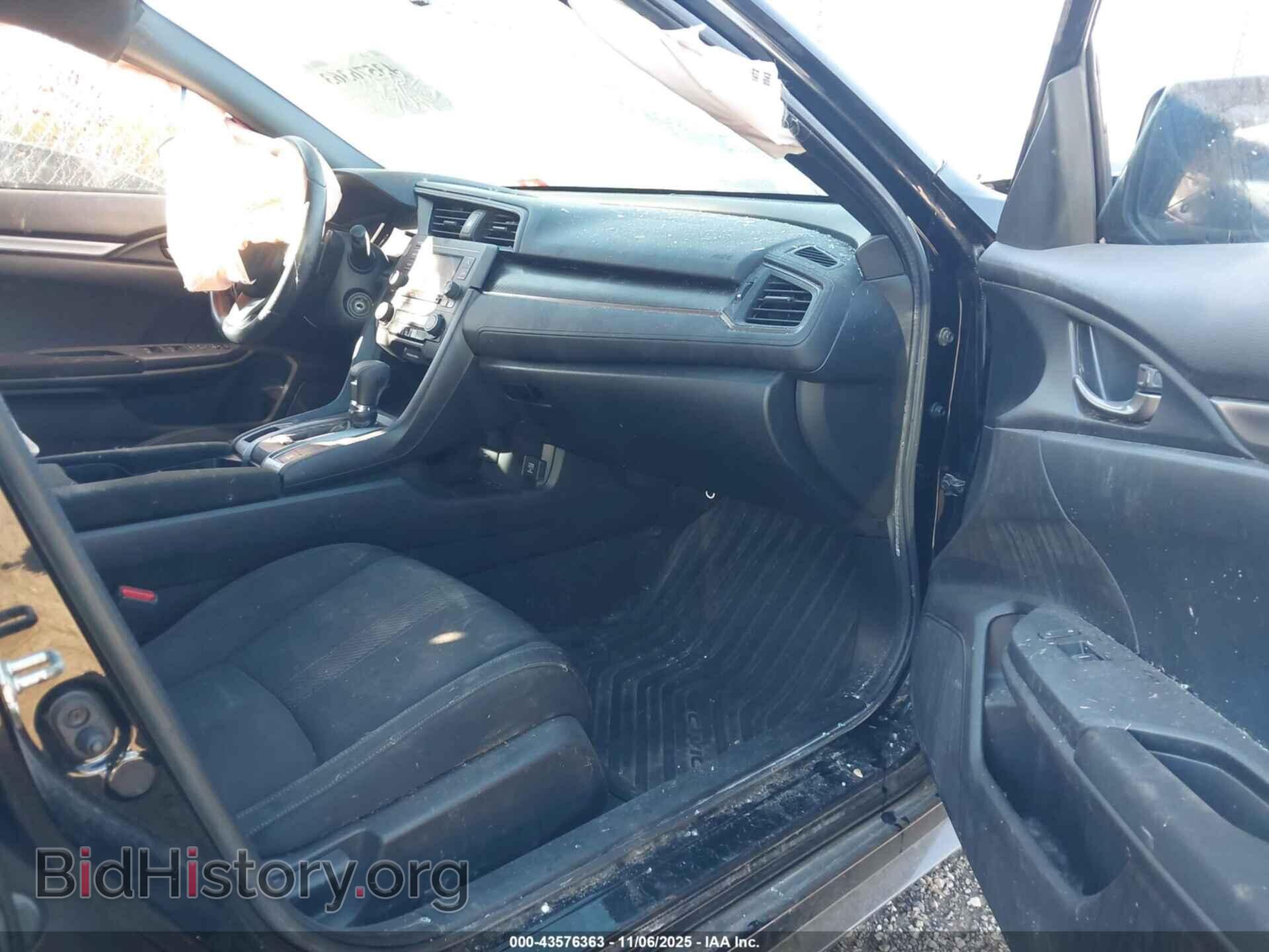 2017 HONDA CIVIC - VIN: SHHFK7H42HU224869 - Photo 5