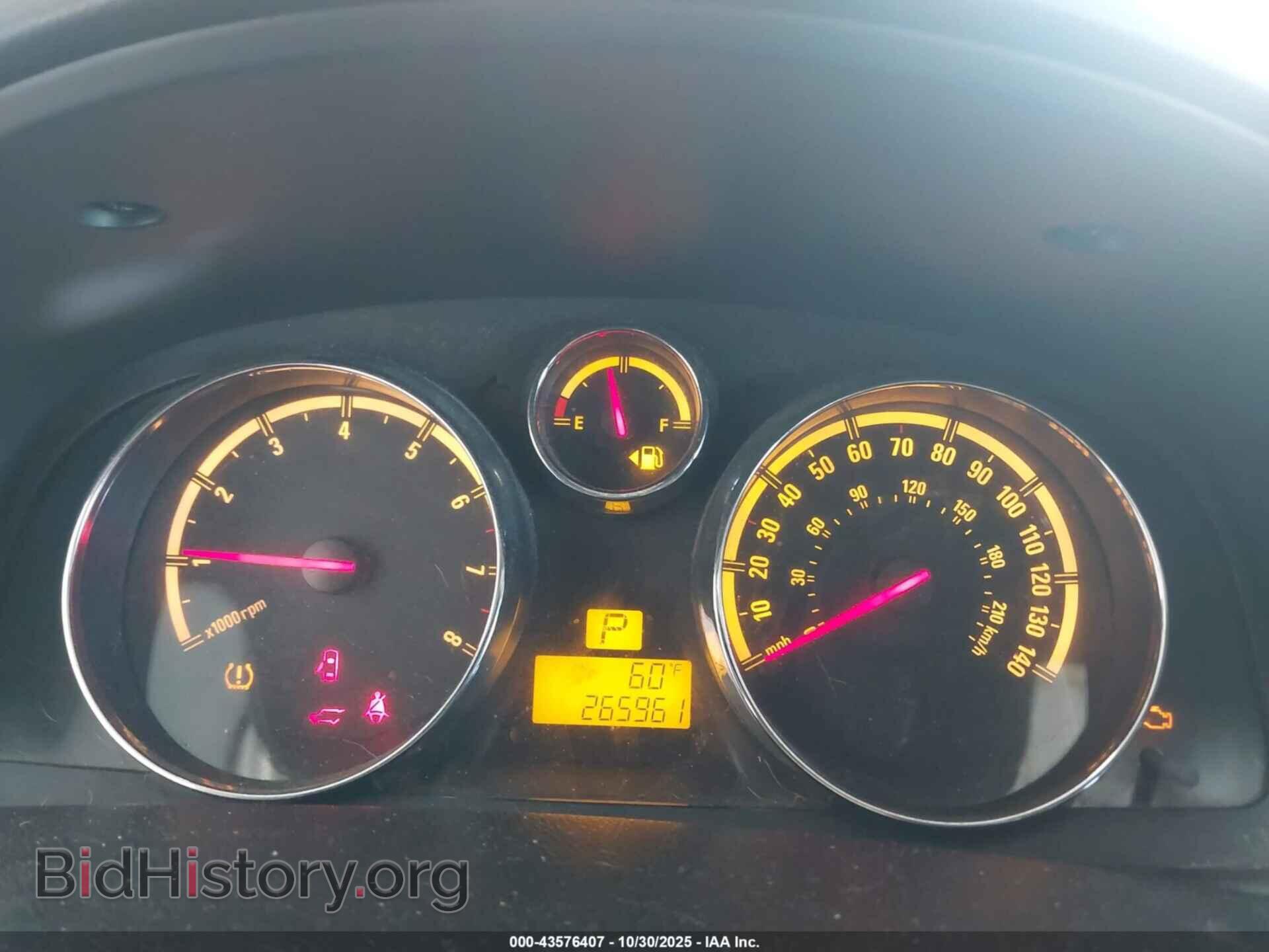 2008 SATURN VUE - VIN: 3GSCL33P08S515202 - Фото 7