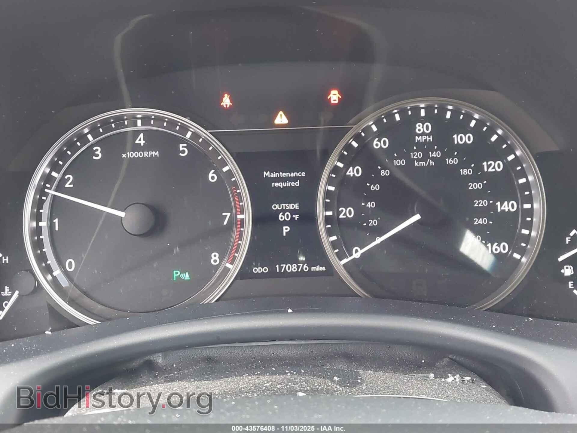 2014 LEXUS GS 350 - VIN: JTHBE1BL4E5043319 - Фото 7