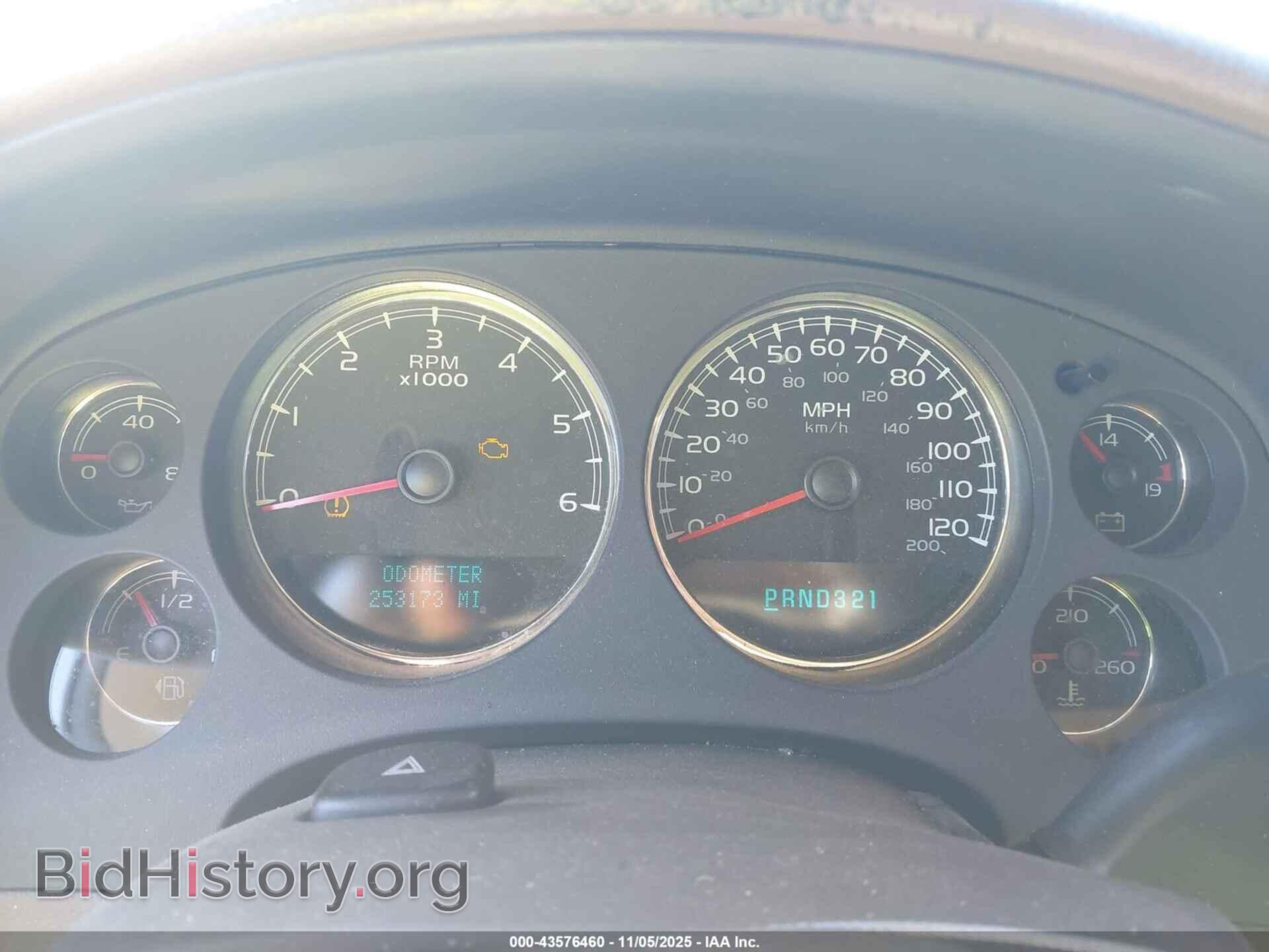 2007 GMC YUKON - VIN: 1GKFC13J97R381854 - Фото 7