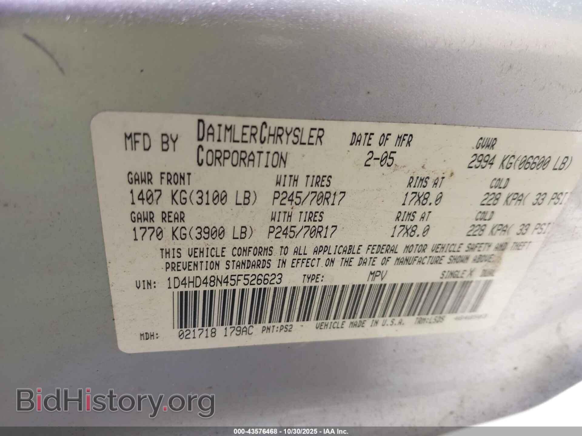 2005 DODGE DURANGO - VIN: 1D4HD48N45F526623 - Фото 9