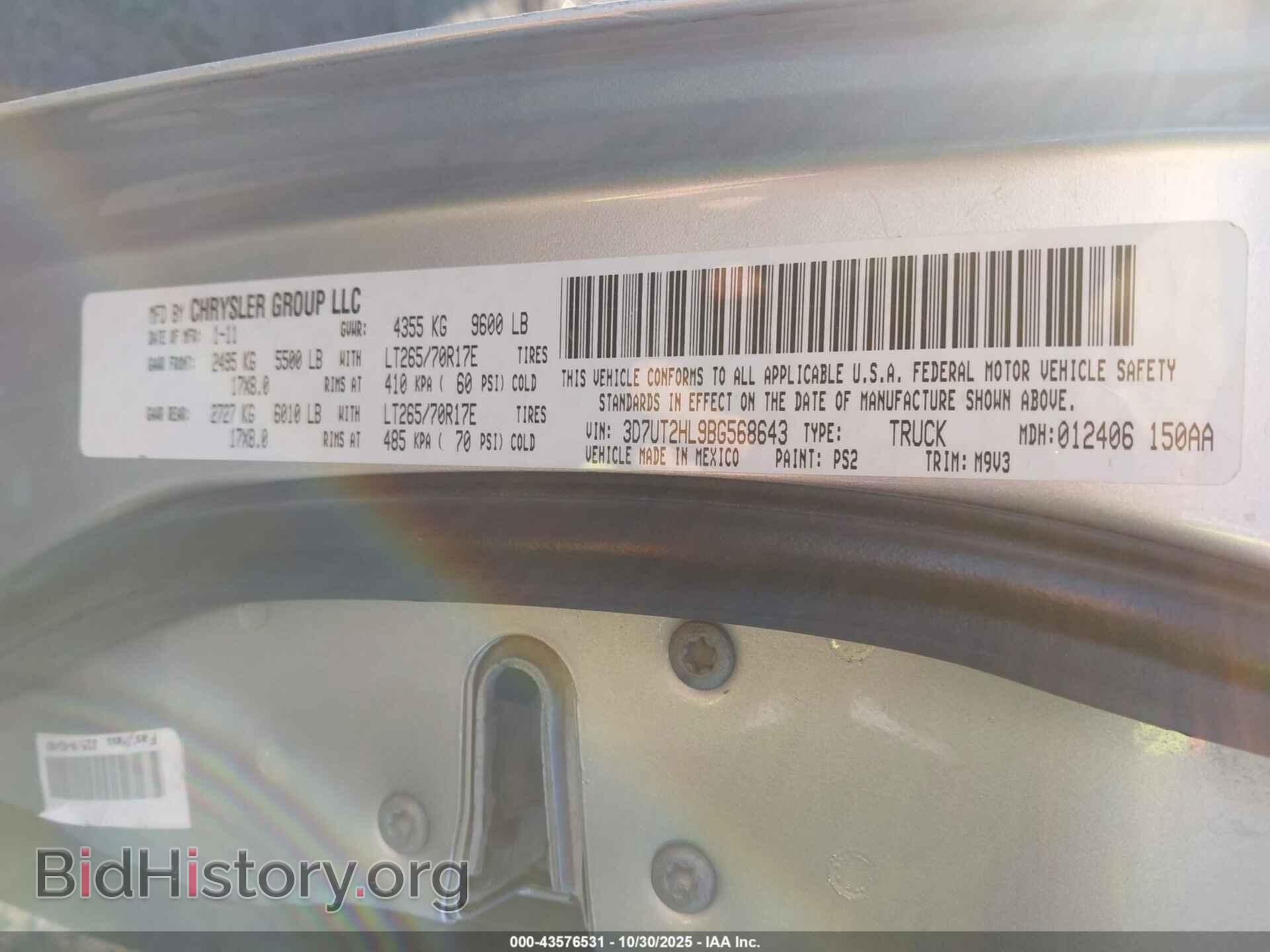 2011 RAM RAM 2500 - VIN: 3D7UT2HL9BG568643 - Фото 9