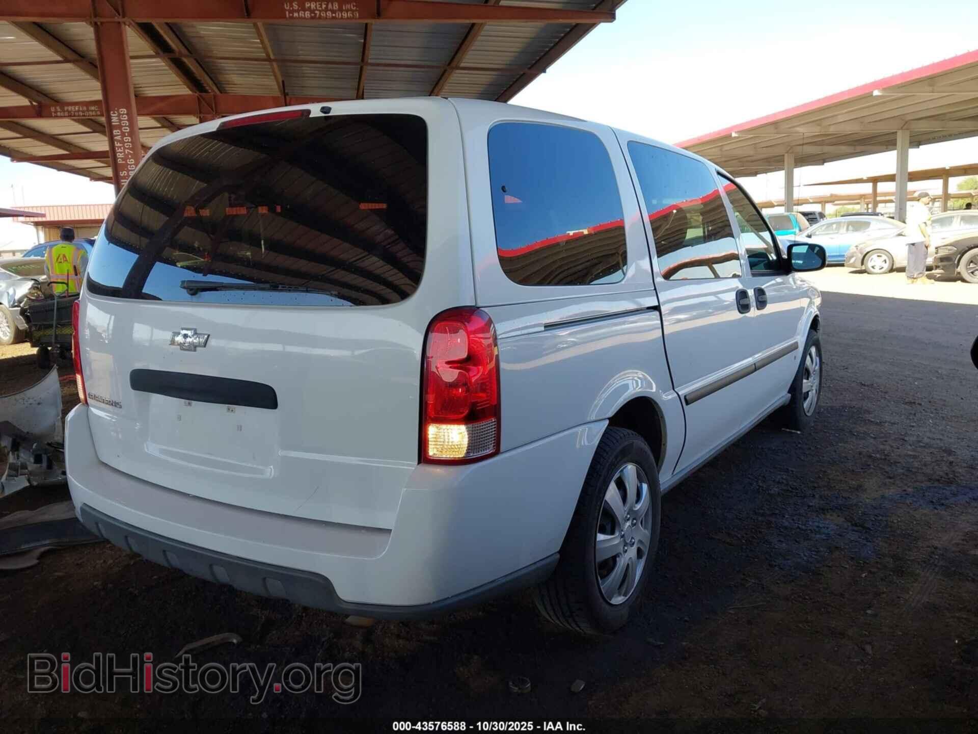 2007 CHEVROLET UPLANDER - VIN: 1GNDV23157D128909 - Фото 4