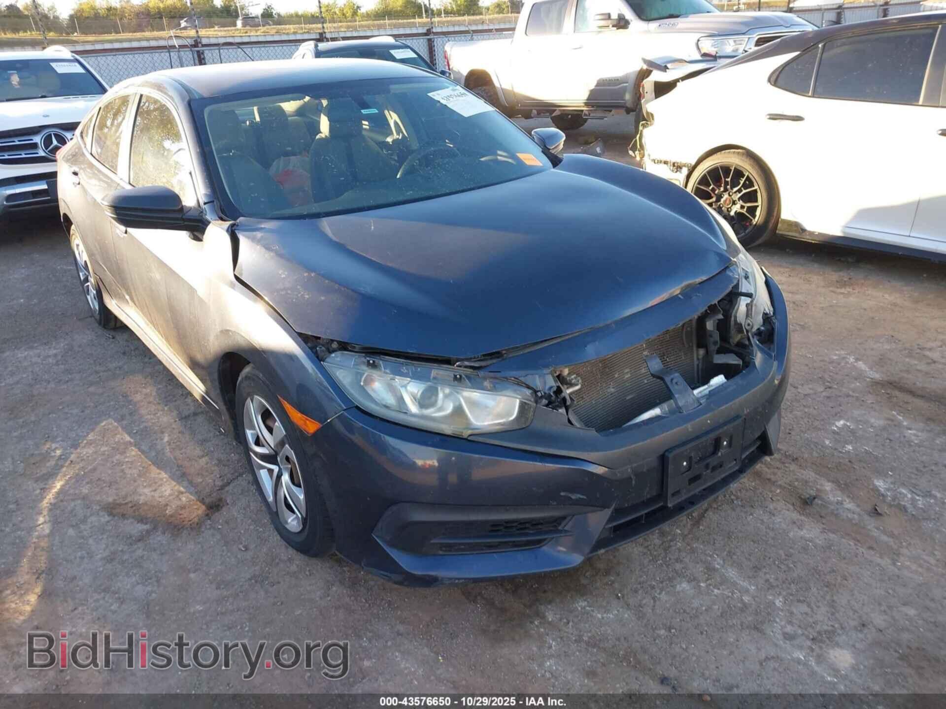 Photo 19XFC2F59GE019003 - HONDA CIVIC 2016
