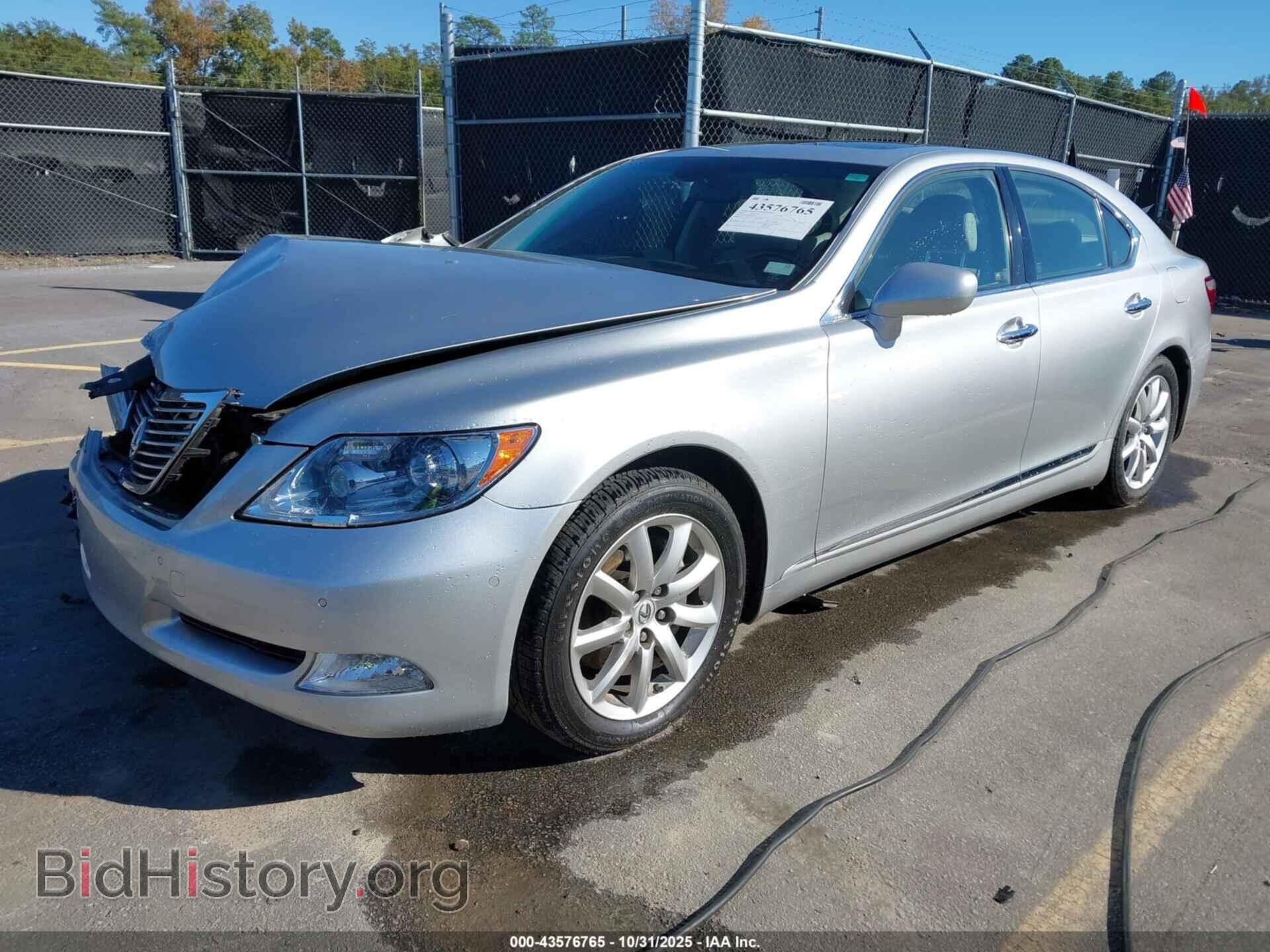2008 LEXUS LS 460 - VIN: JTHBL46F385063528 - Фото 2