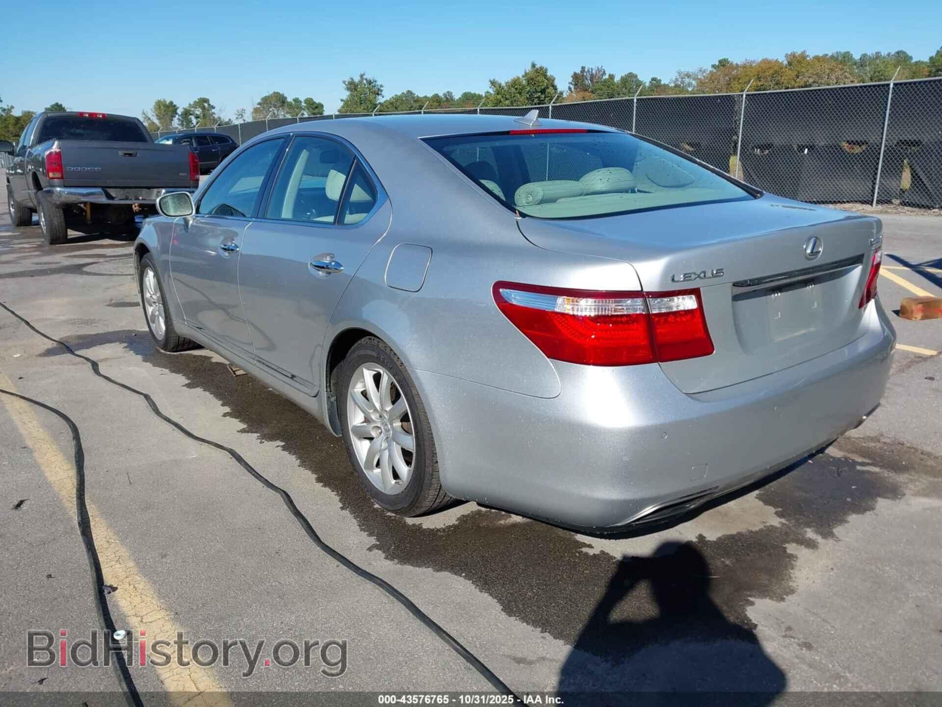 2008 LEXUS LS 460 - VIN: JTHBL46F385063528 - Фото 3