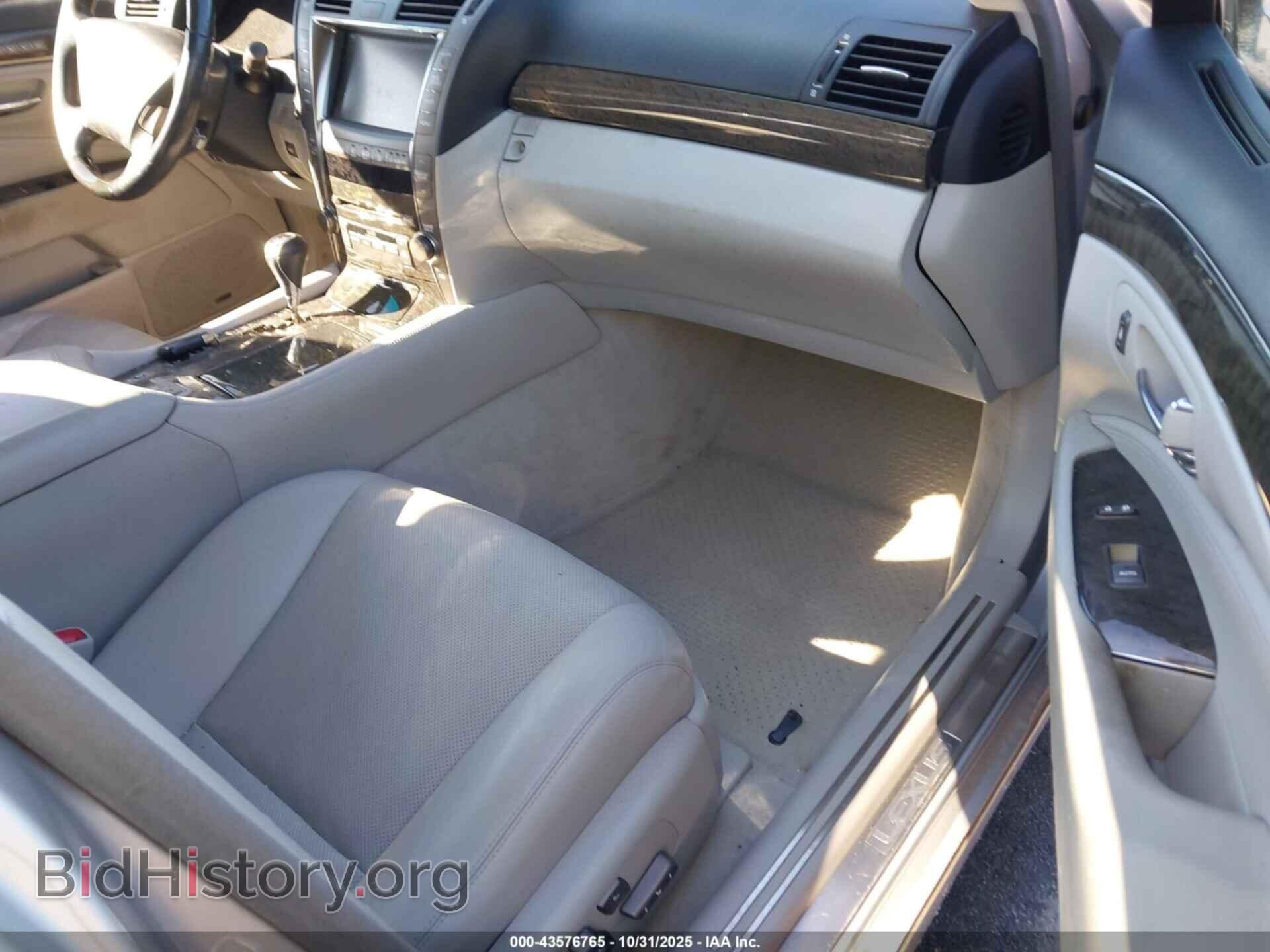 2008 LEXUS LS 460 - VIN: JTHBL46F385063528 - Фото 5