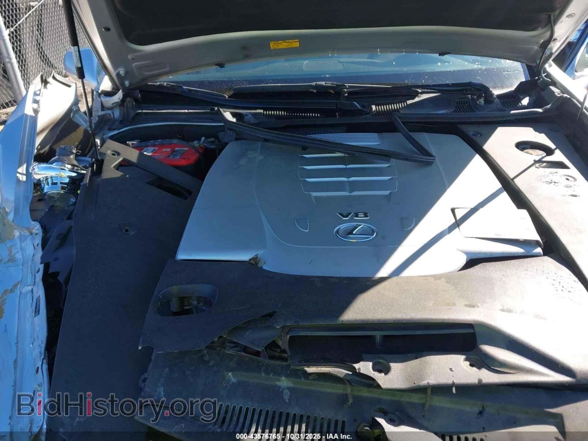 2008 LEXUS LS 460 - VIN: JTHBL46F385063528 - Фото 10