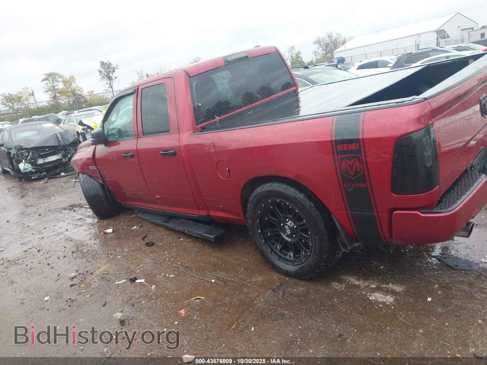 2012 RAM 1500 - VIN: 1C6RD7FT2CS302850 - Фото 15