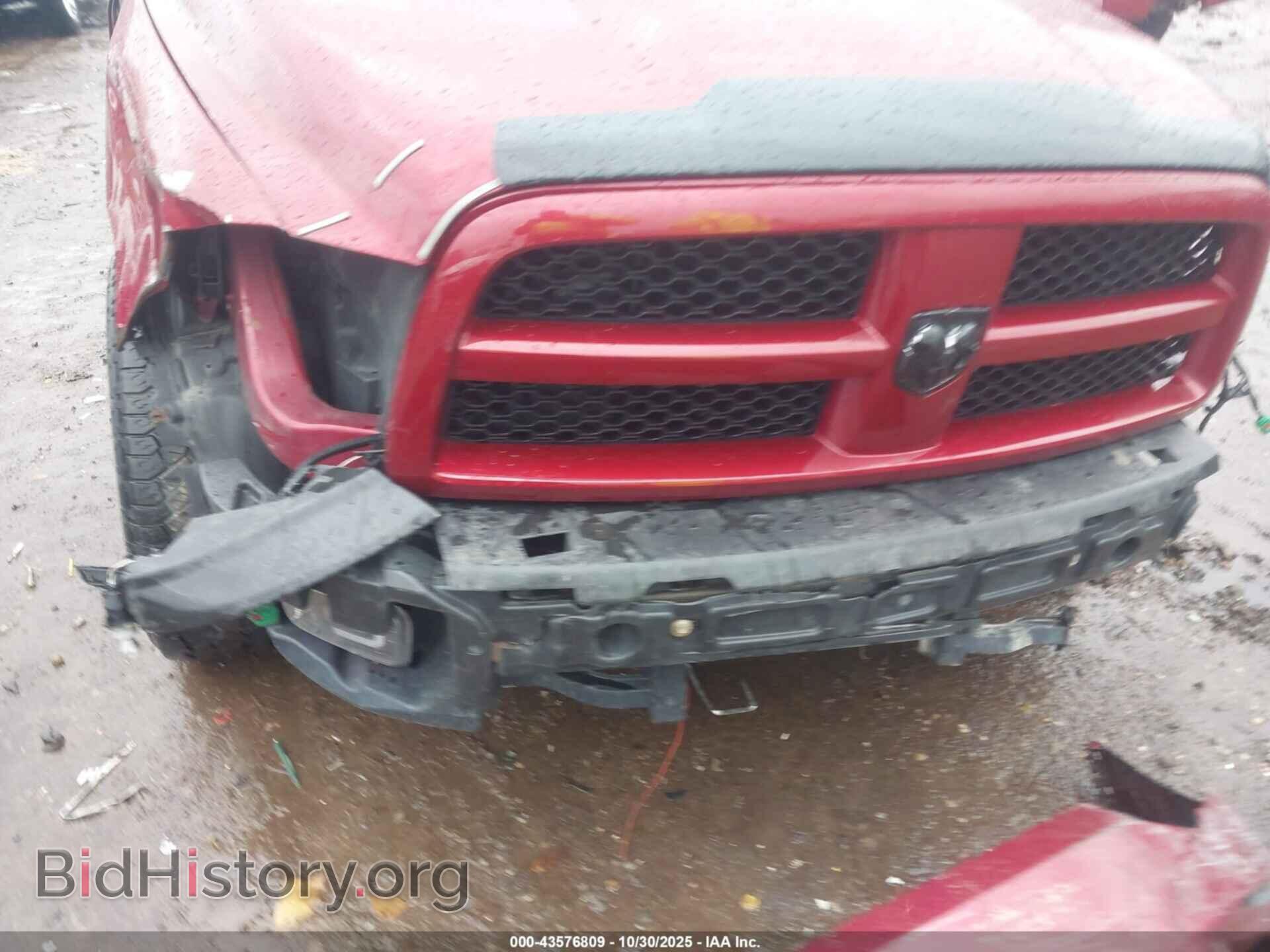 2012 RAM 1500 - VIN: 1C6RD7FT2CS302850 - Фото 19