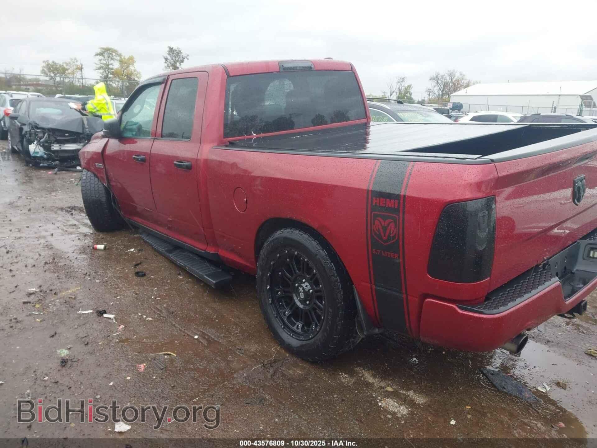2012 RAM 1500 - VIN: 1C6RD7FT2CS302850 - Фото 3