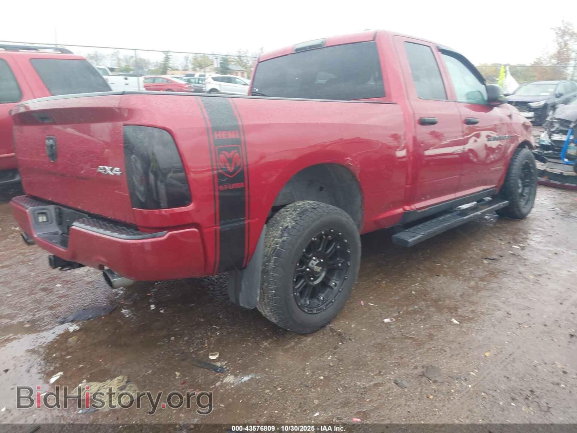 2012 RAM 1500 - VIN: 1C6RD7FT2CS302850 - Фото 4