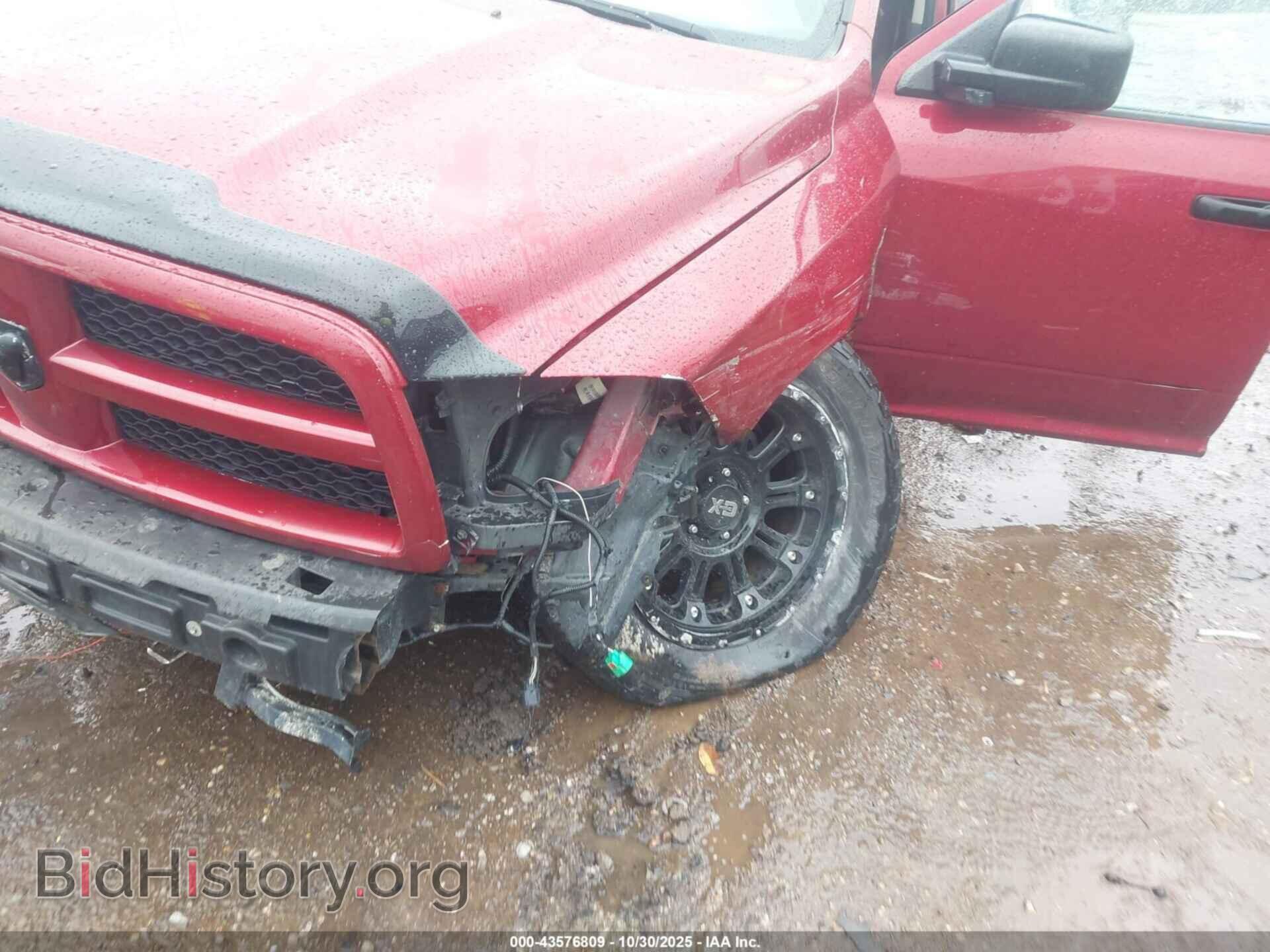 2012 RAM 1500 - VIN: 1C6RD7FT2CS302850 - Фото 6