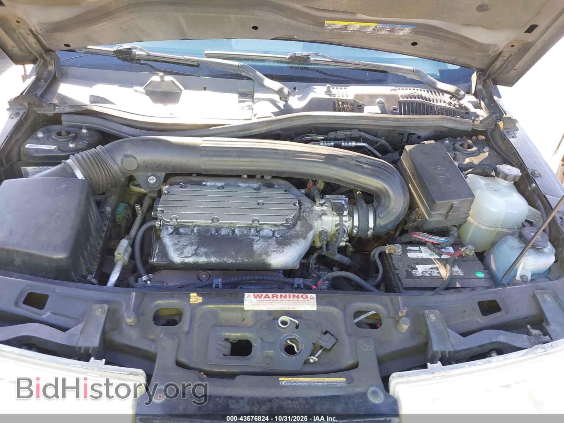 2005 SATURN VUE - VIN: 5GZCZ53445S806996 - Фото 10