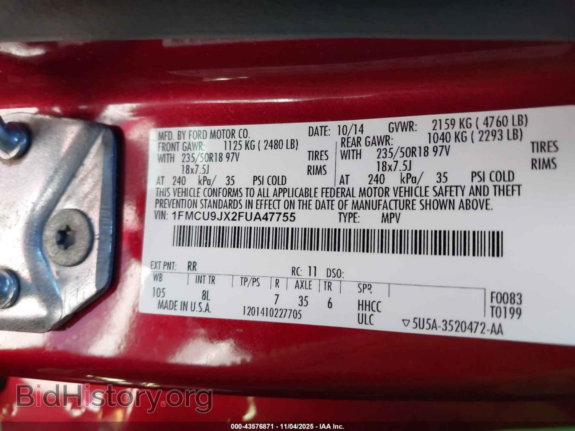 2015 FORD ESCAPE - VIN: 1FMCU9JX2FUA47755 - Фото 9