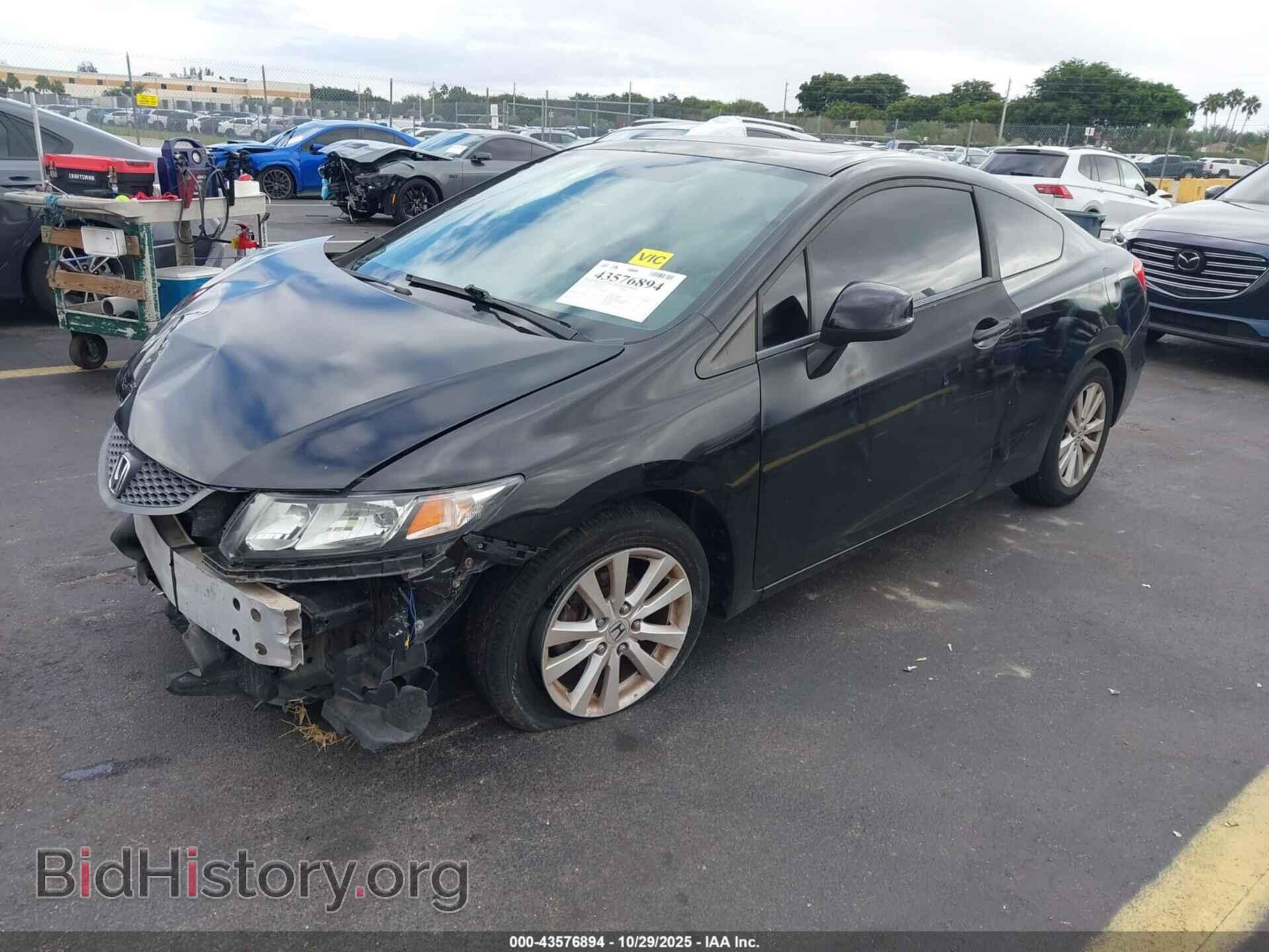 2012 HONDA CIVIC - VIN: 2HGFG3B14CH540272 - Фото 2