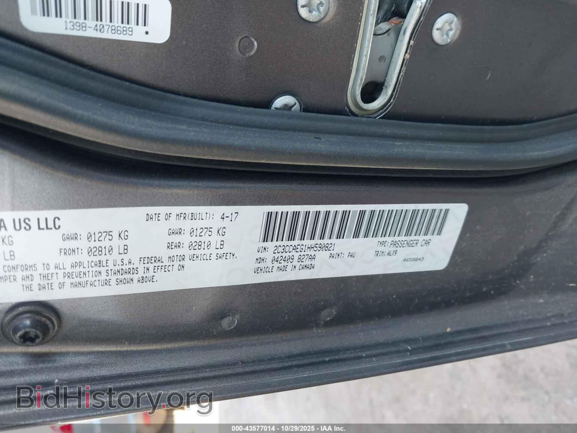 2016 CHRYSLER 300C - VIN: 2C3CCAEG1GH190255 - Photo 9