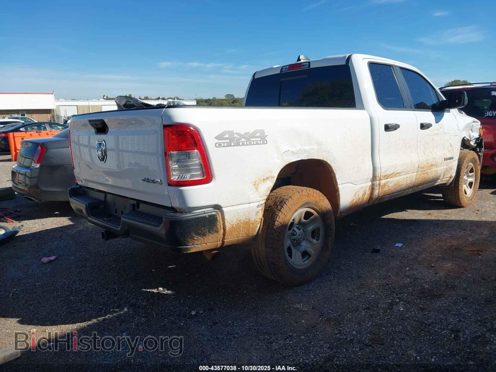2022 RAM 1500 - VIN: 1C6RRFCG2NN259924 - Фото 4