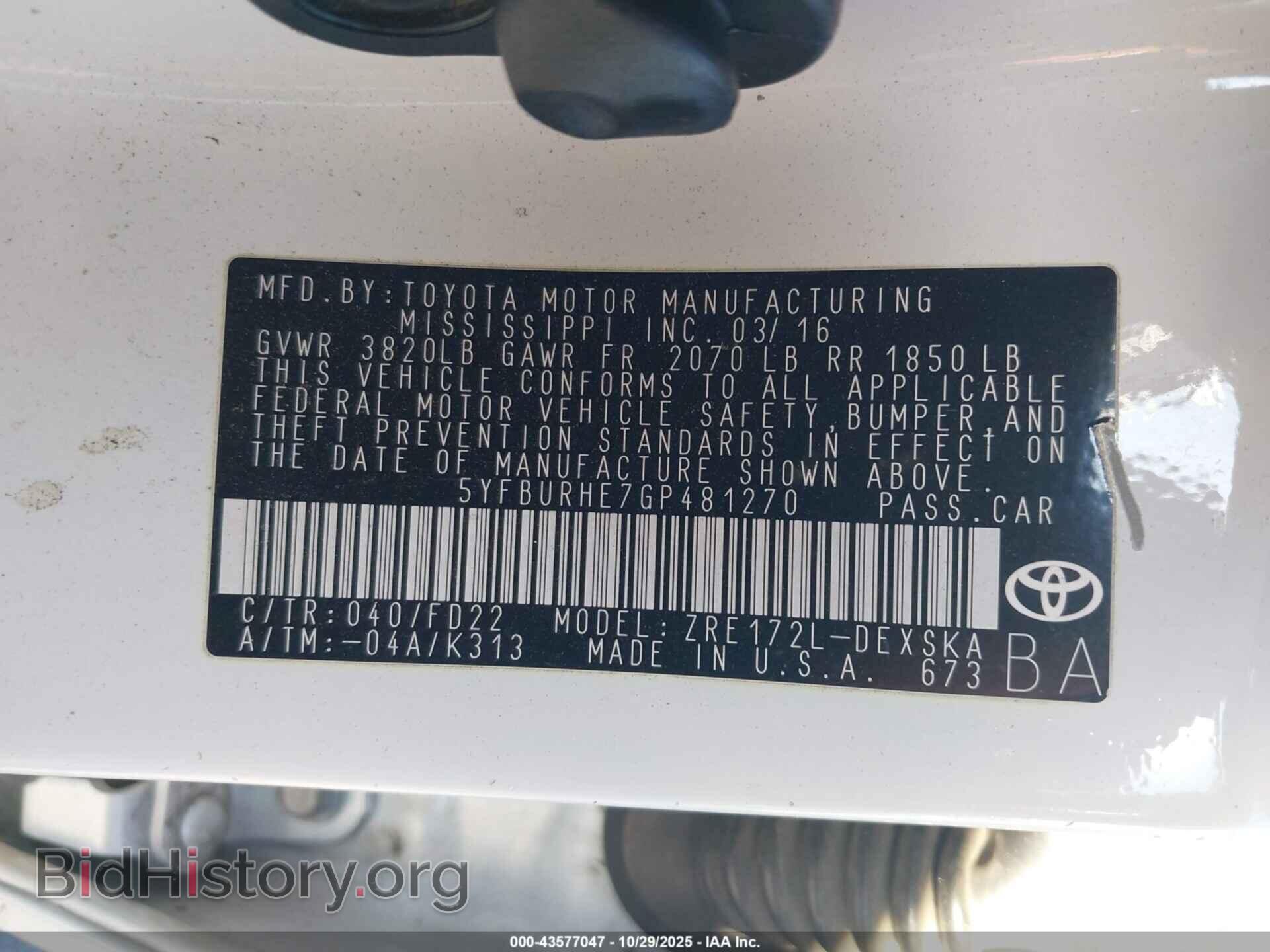 2016 TOYOTA COROLLA - VIN: 5YFBURHE7GP481270 - Фото 9