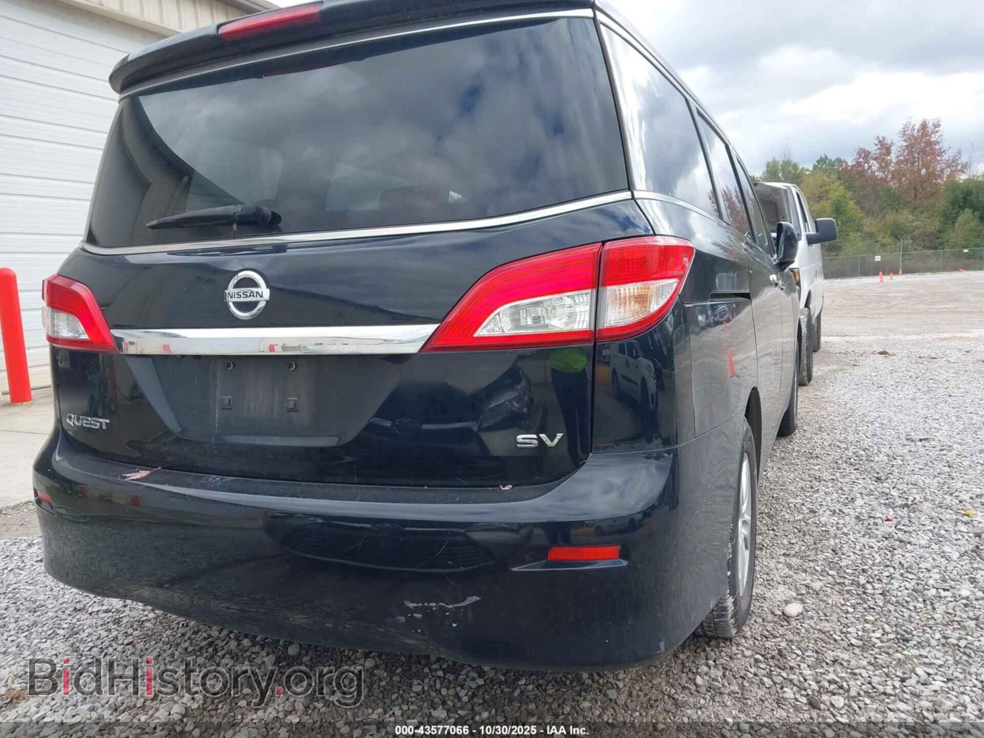 2014 NISSAN QUEST - VIN: JN8AE2KP4E9106132 - Фото 6