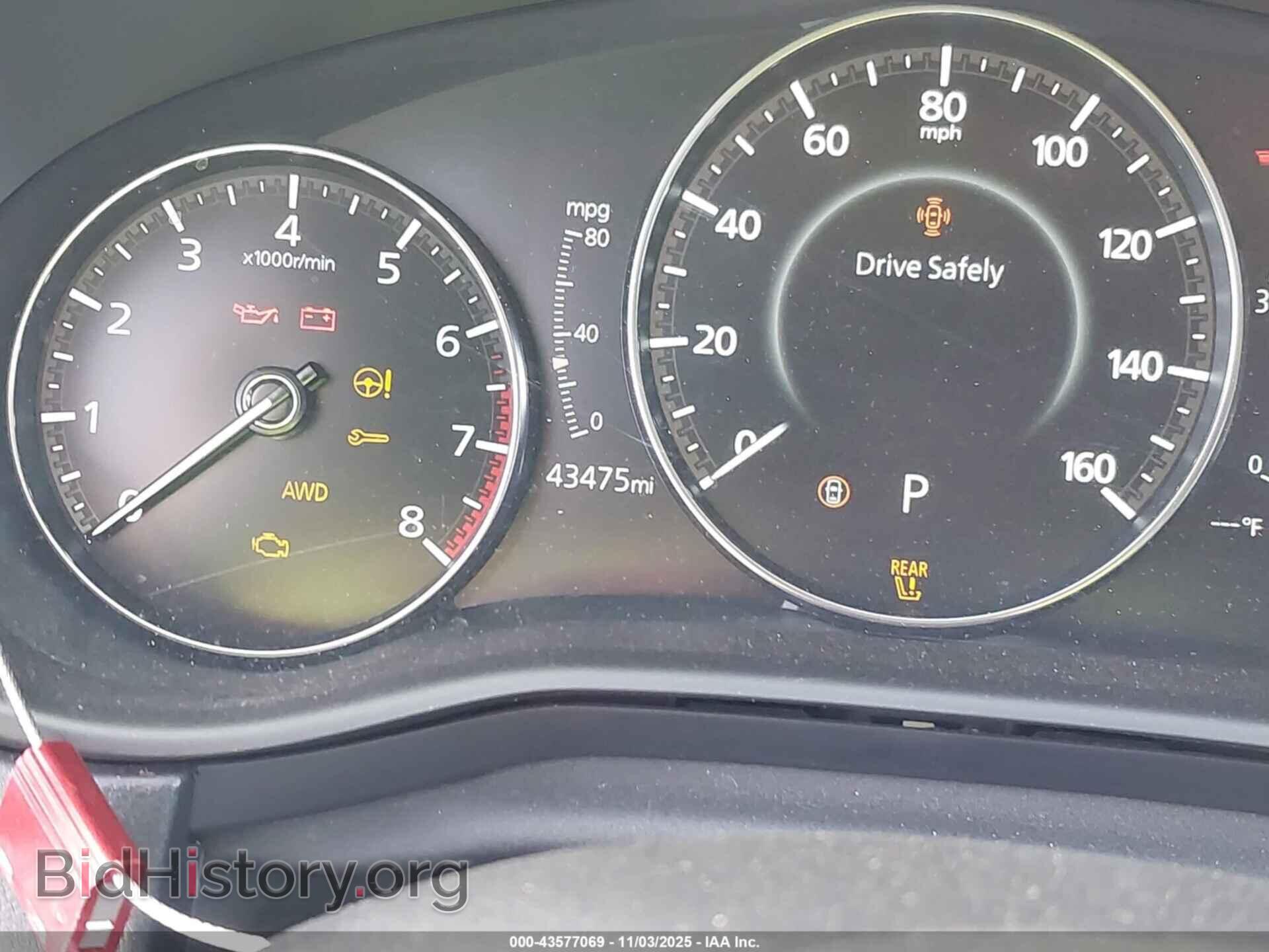 2024 MAZDA CX-30 - VIN: 3MVDMBCM2RM651087 - Фото 16