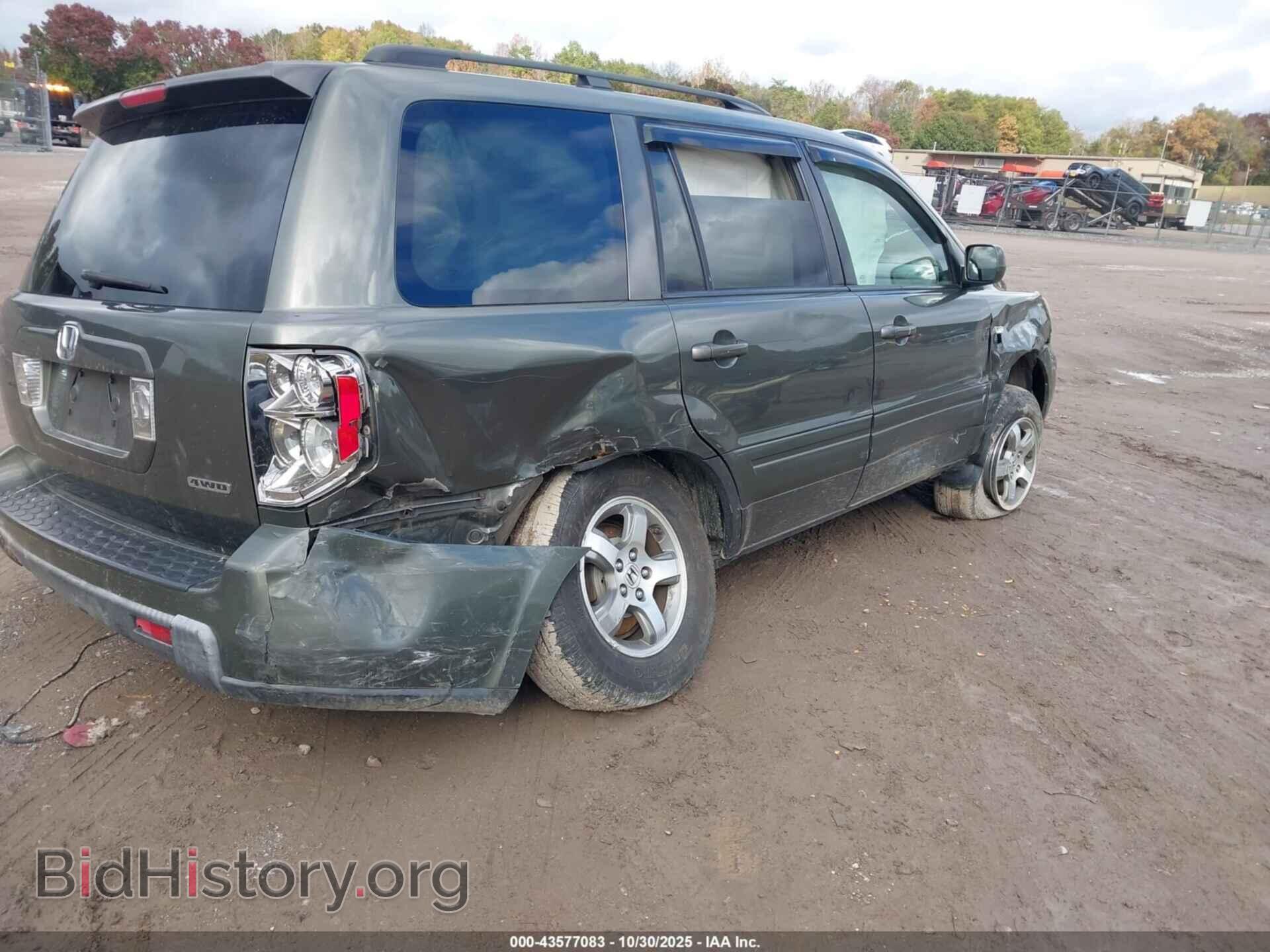 2006 HONDA PILOT - VIN: 5FNYF18606B024485 - Фото 4