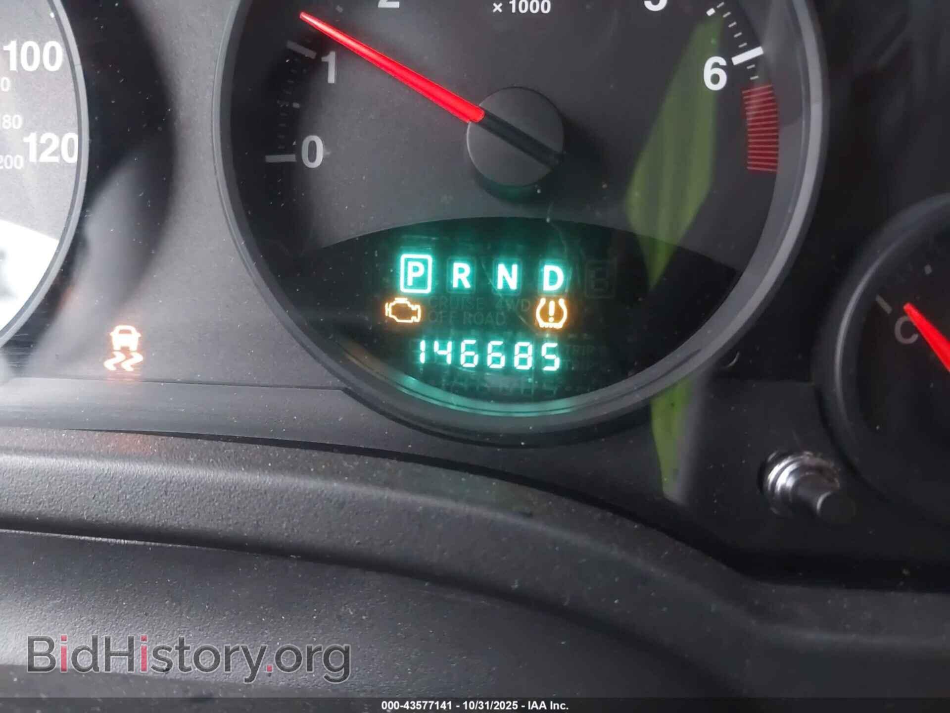 2012 JEEP COMPASS - VIN: 1C4NJCBA6CD636591 - Фото 15
