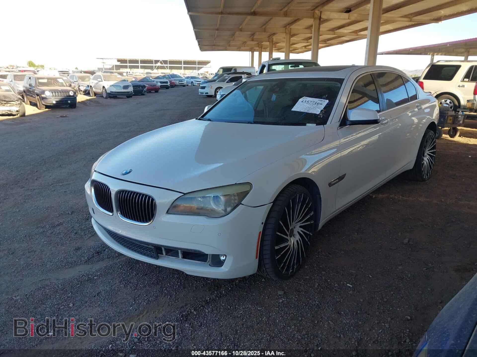 2012 BMW 750LI - VIN: WBAKB8C51CC965247 - Фото 2