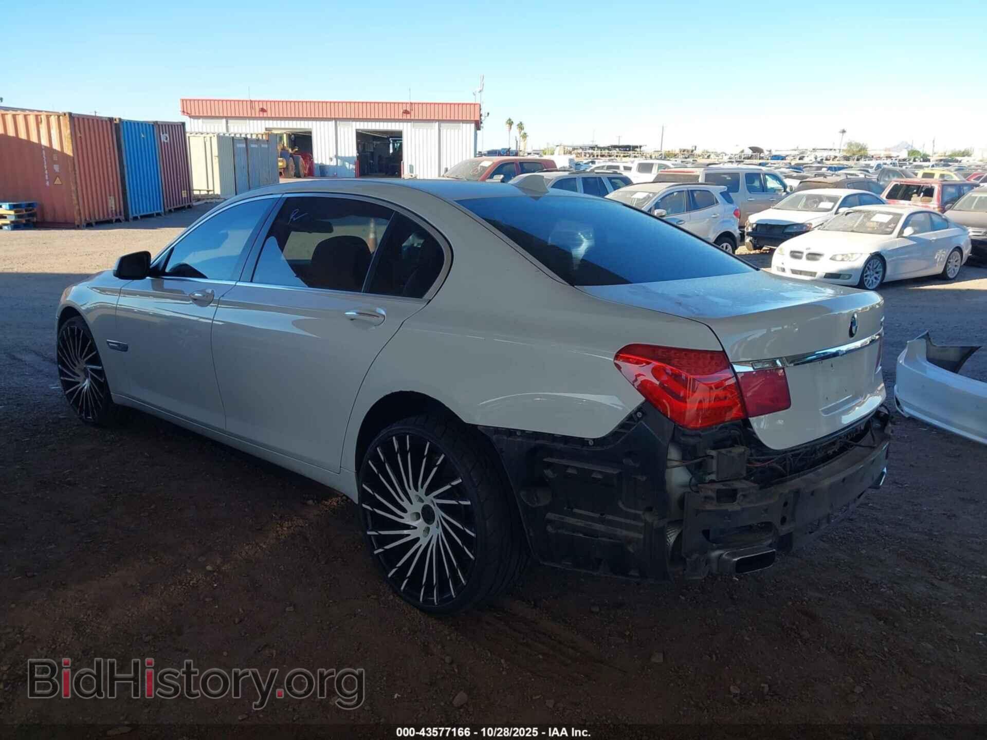 2012 BMW 750LI - VIN: WBAKB8C51CC965247 - Фото 3