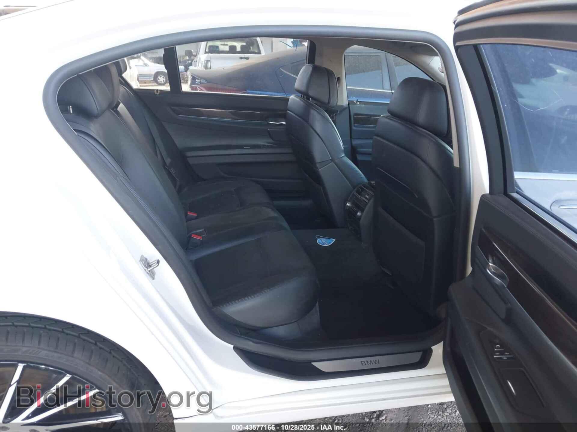 2012 BMW 750LI - VIN: WBAKB8C51CC965247 - Фото 8