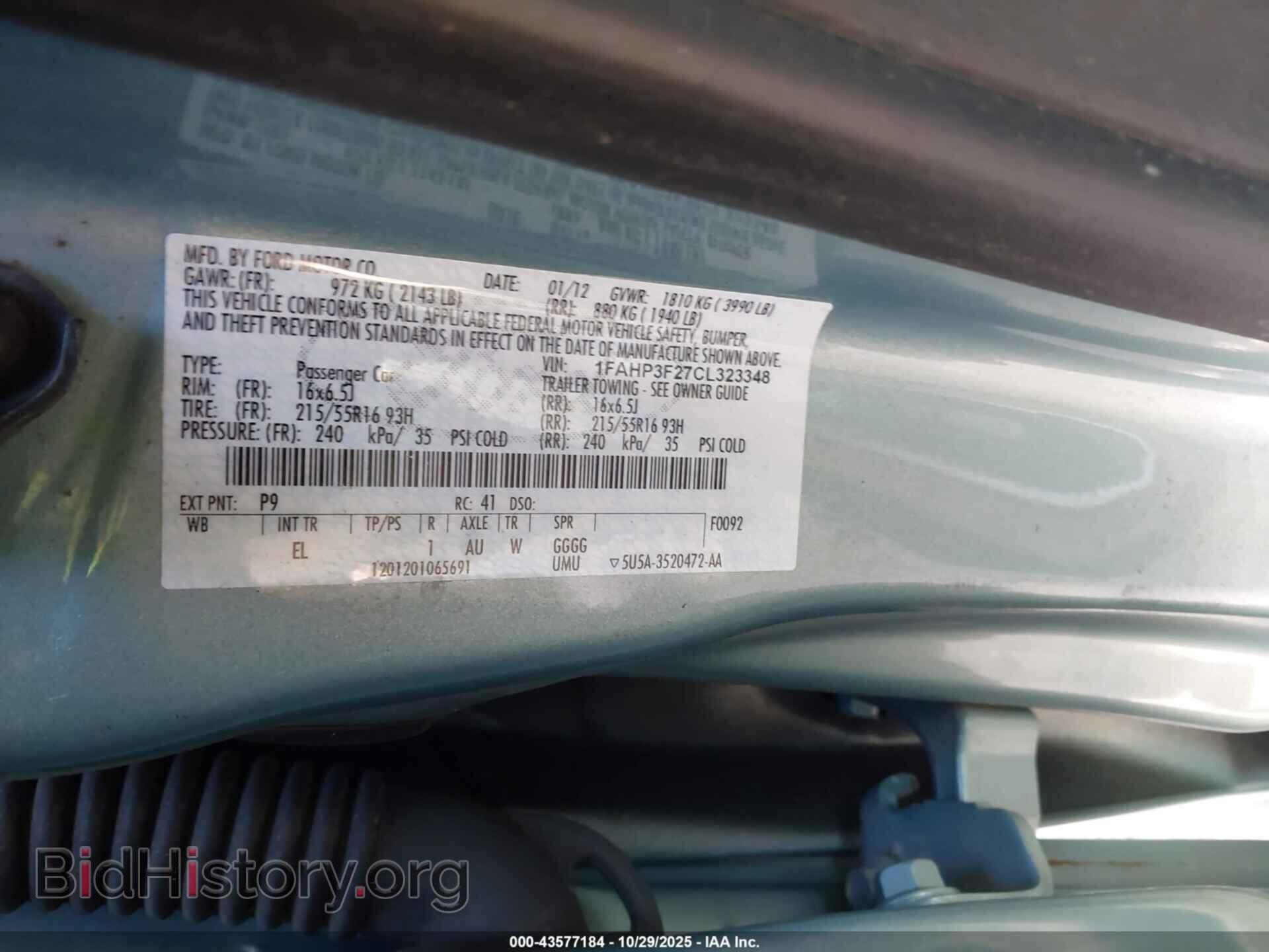 2012 FORD FOCUS - VIN: 1FAHP3F27CL323348 - Фото 9