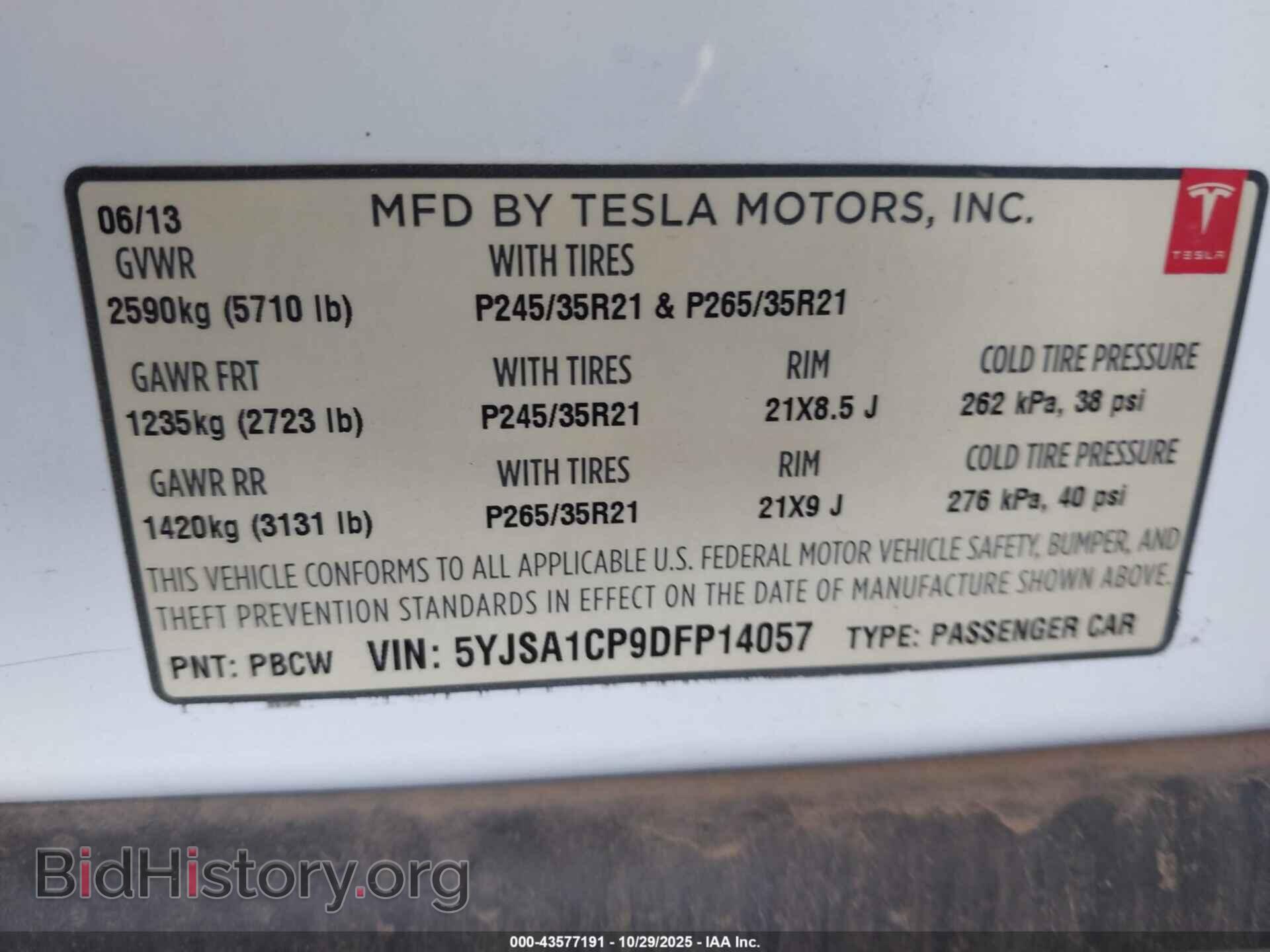 2013 TESLA MODEL S - VIN: 5YJSA1CP9DFP14057 - Photo 8
