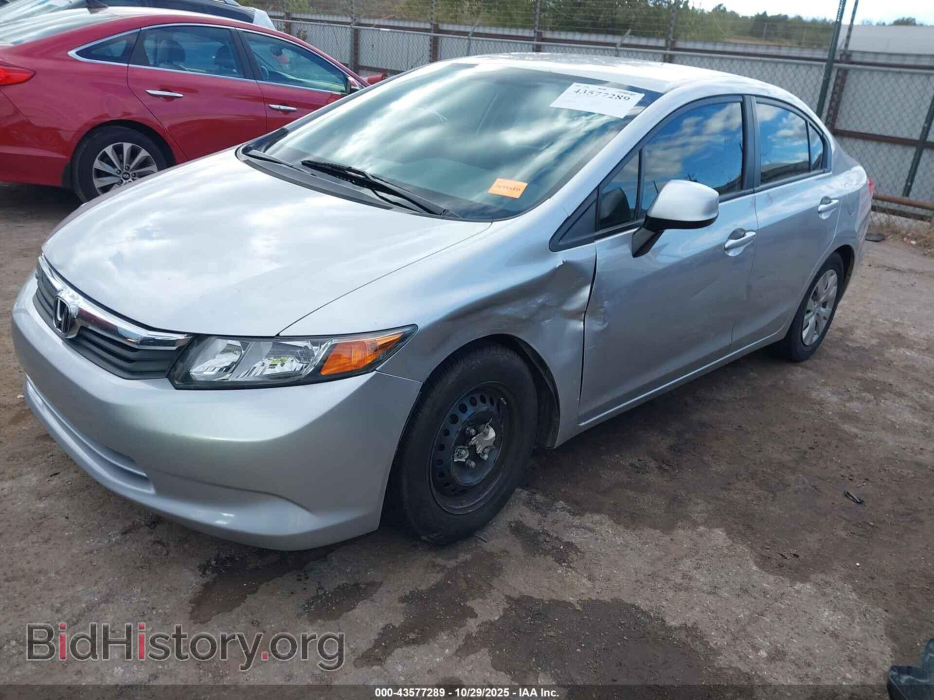2012 HONDA CIVIC - VIN: 2HGFB2F59CH323192 - Фото 2