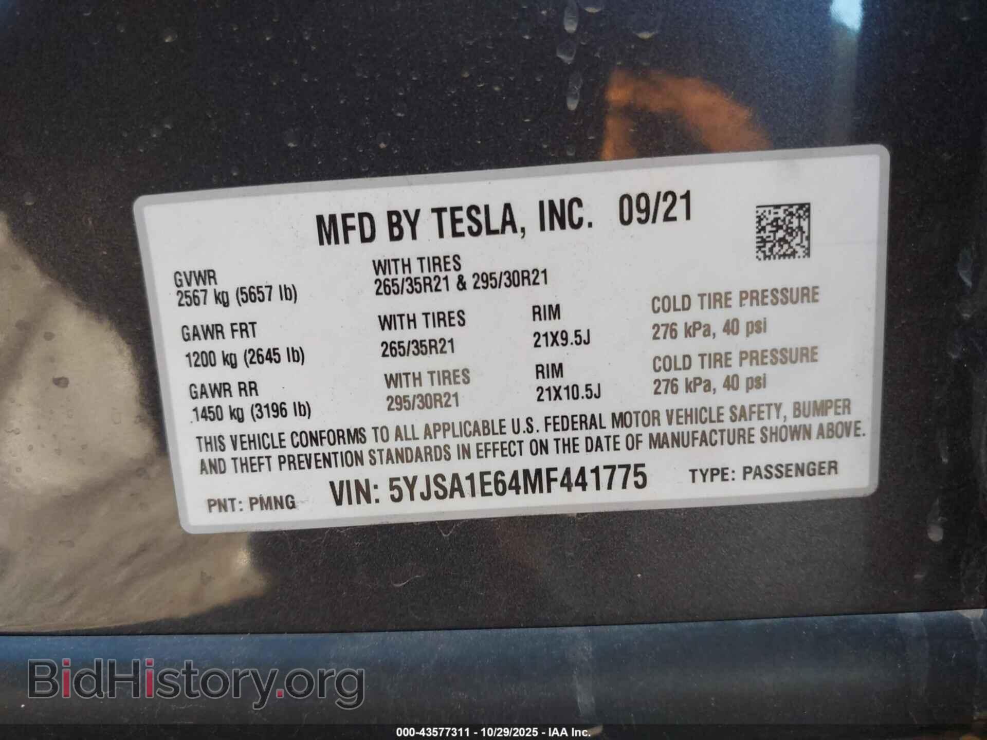 2021 TESLA MODEL S - VIN: 5YJSA1E64MF441775 - Фото 9
