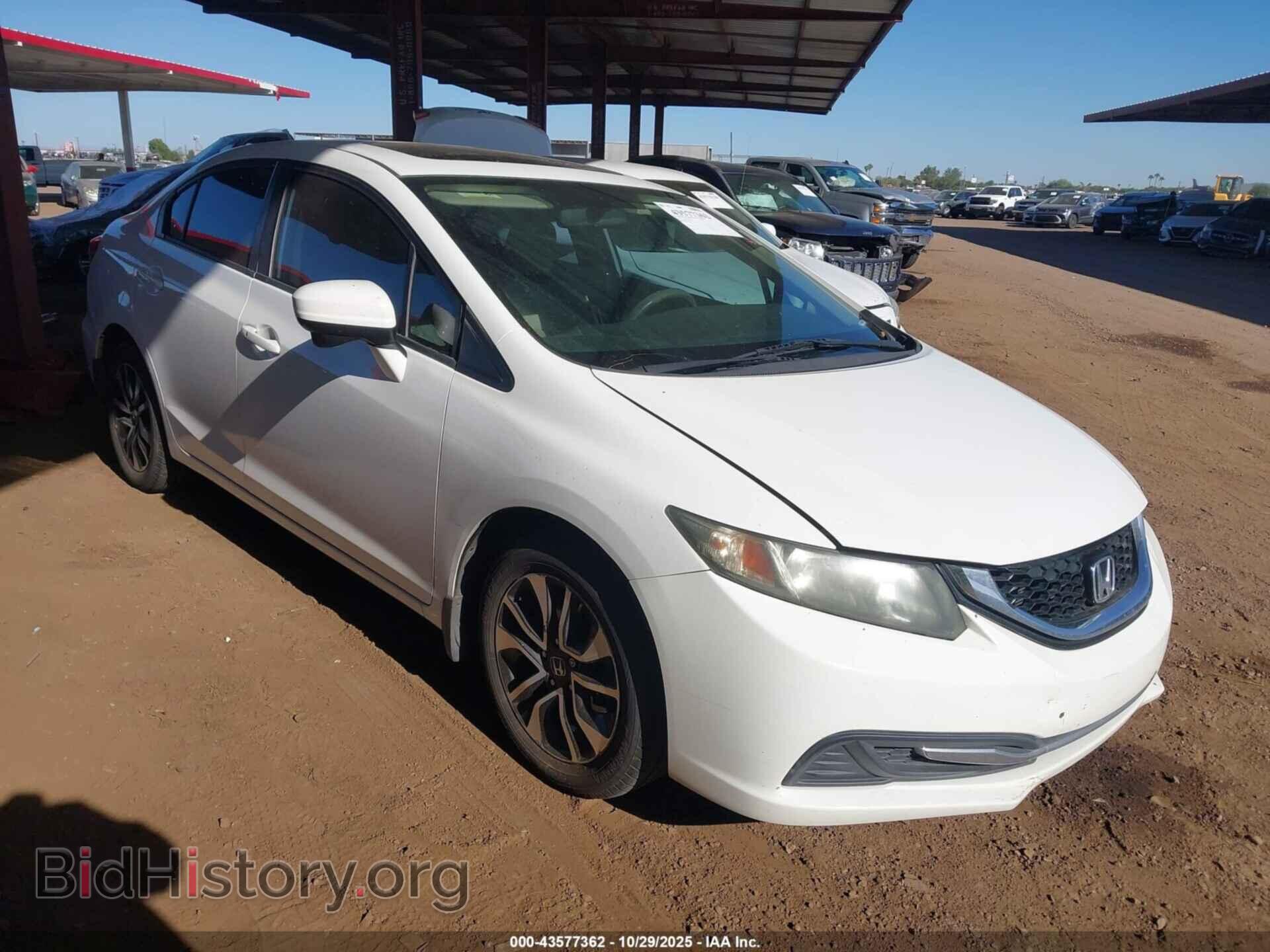 Photo 19XFB2F8XEE080757 - HONDA CIVIC 2014