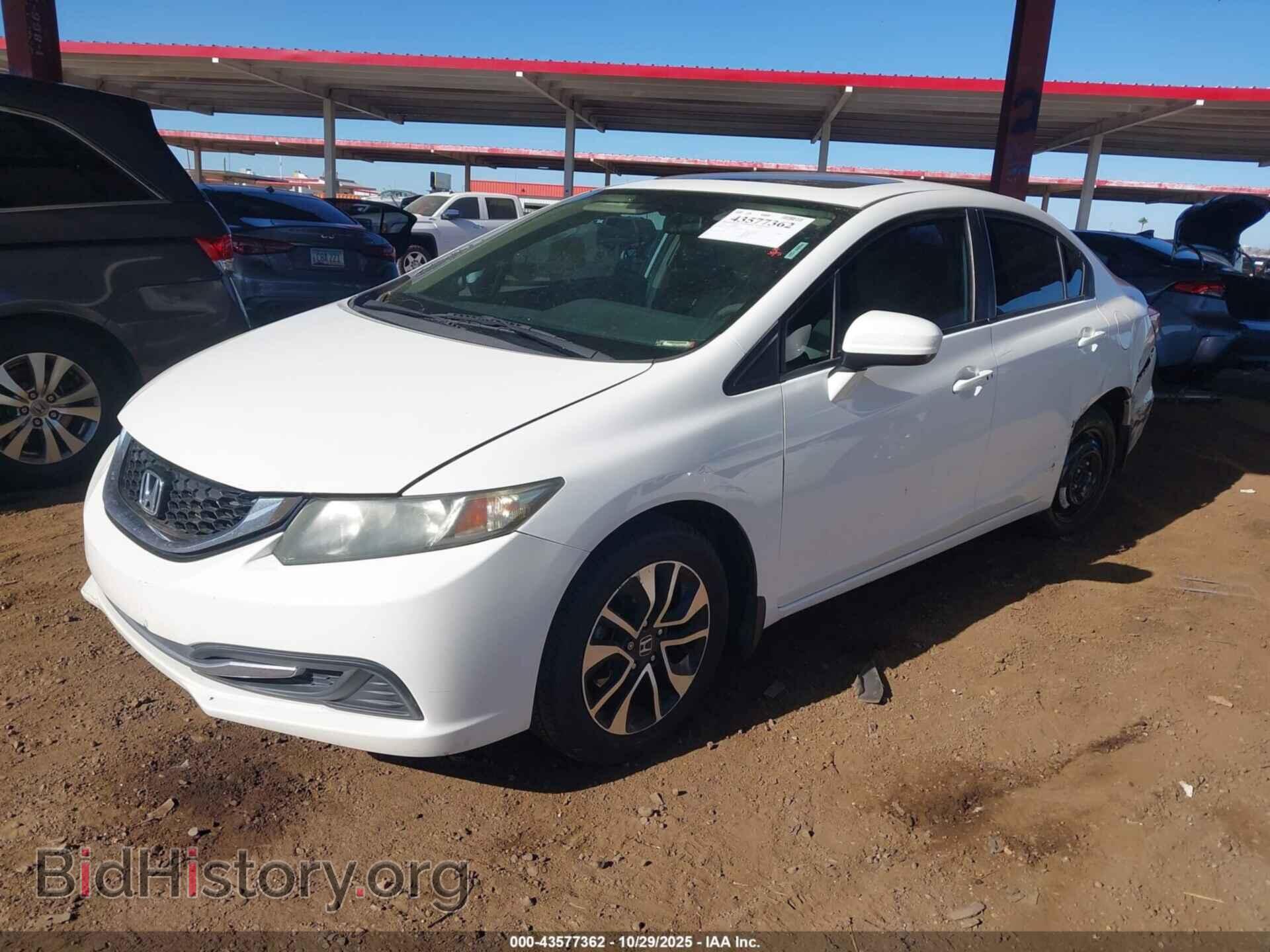 2014 HONDA CIVIC - VIN: 19XFB2F8XEE080757 - Фото 2